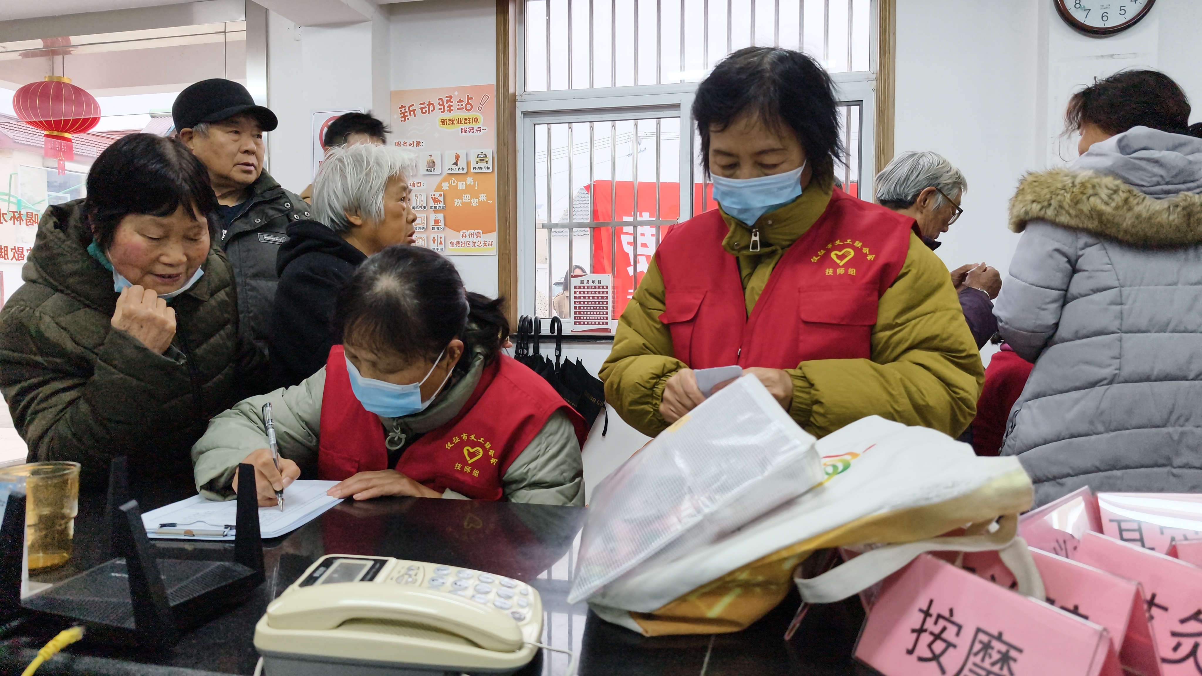 微信图片_20260304112323_4110_35.jpg