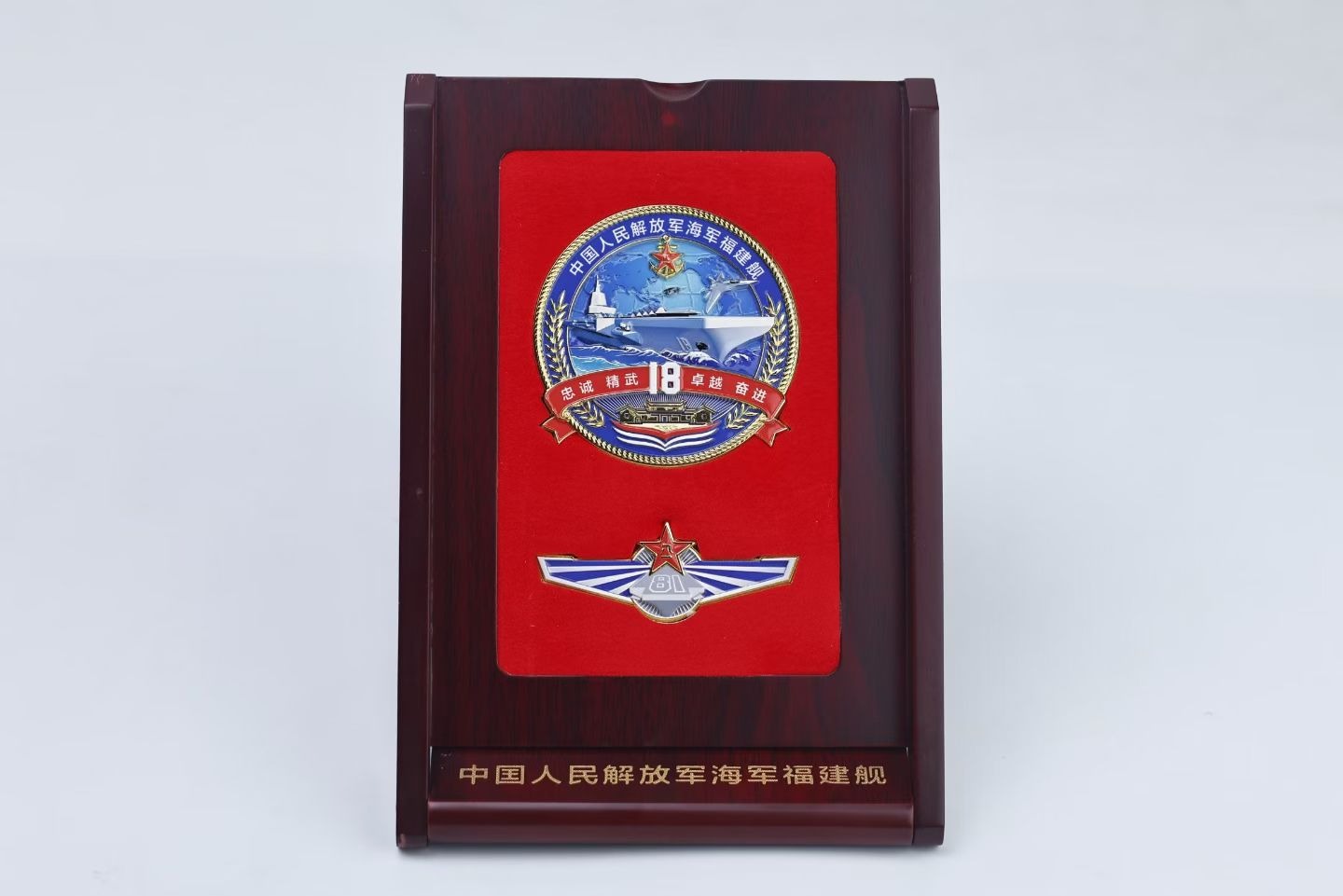 7670.jpg