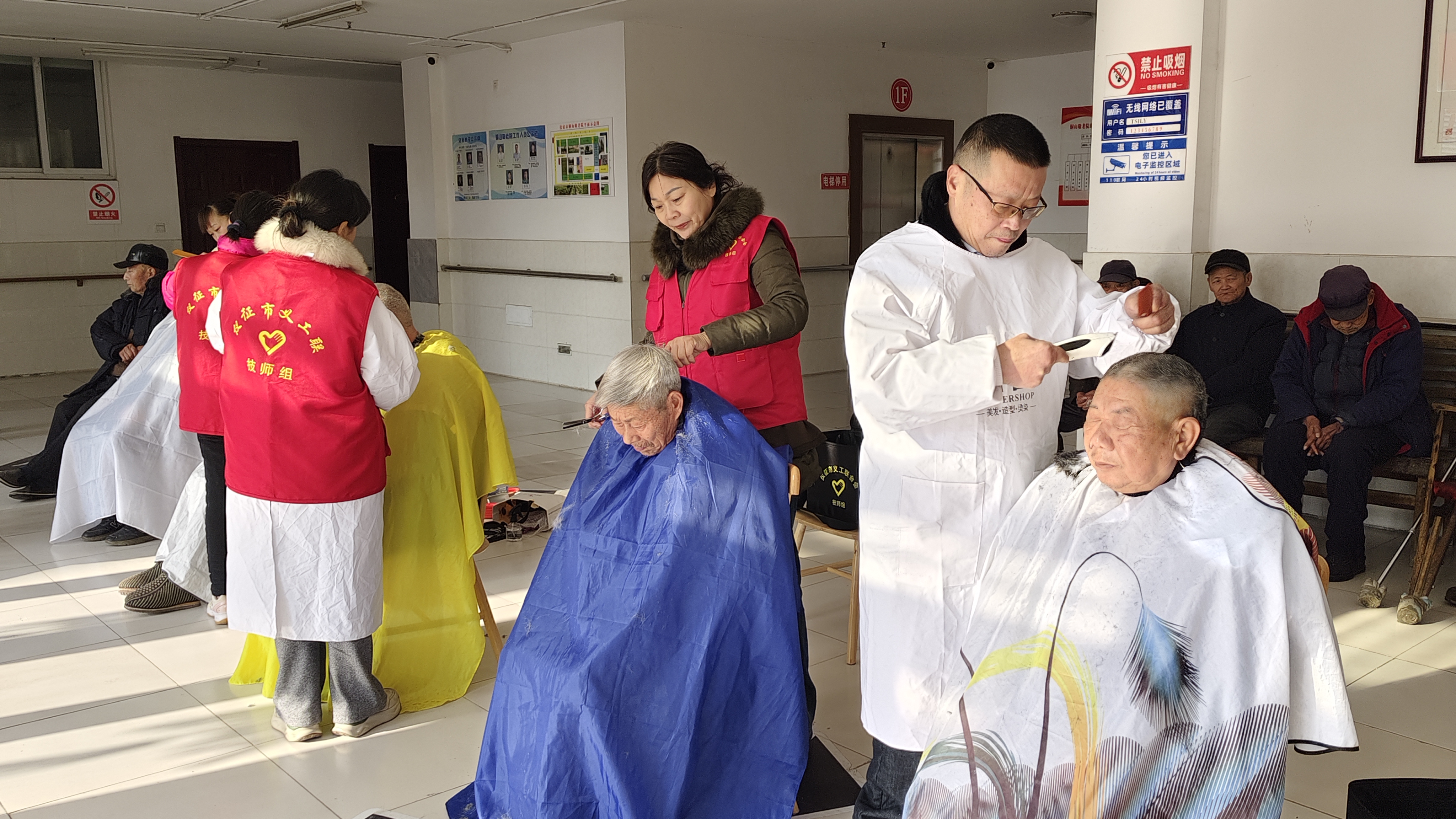 微信图片_20260308104401_2528_949.jpg