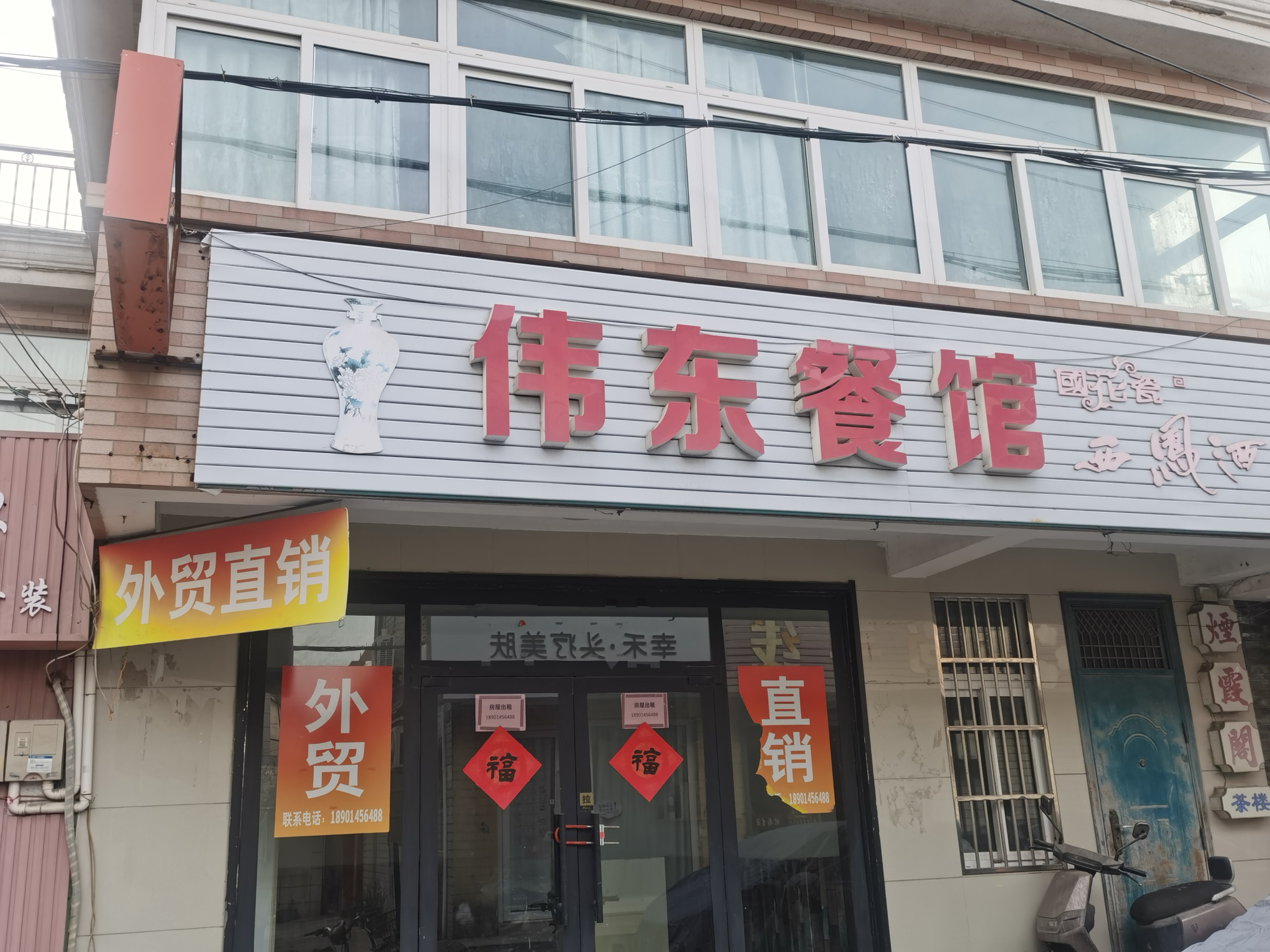 微信图片_20260310140756_429_3.jpg