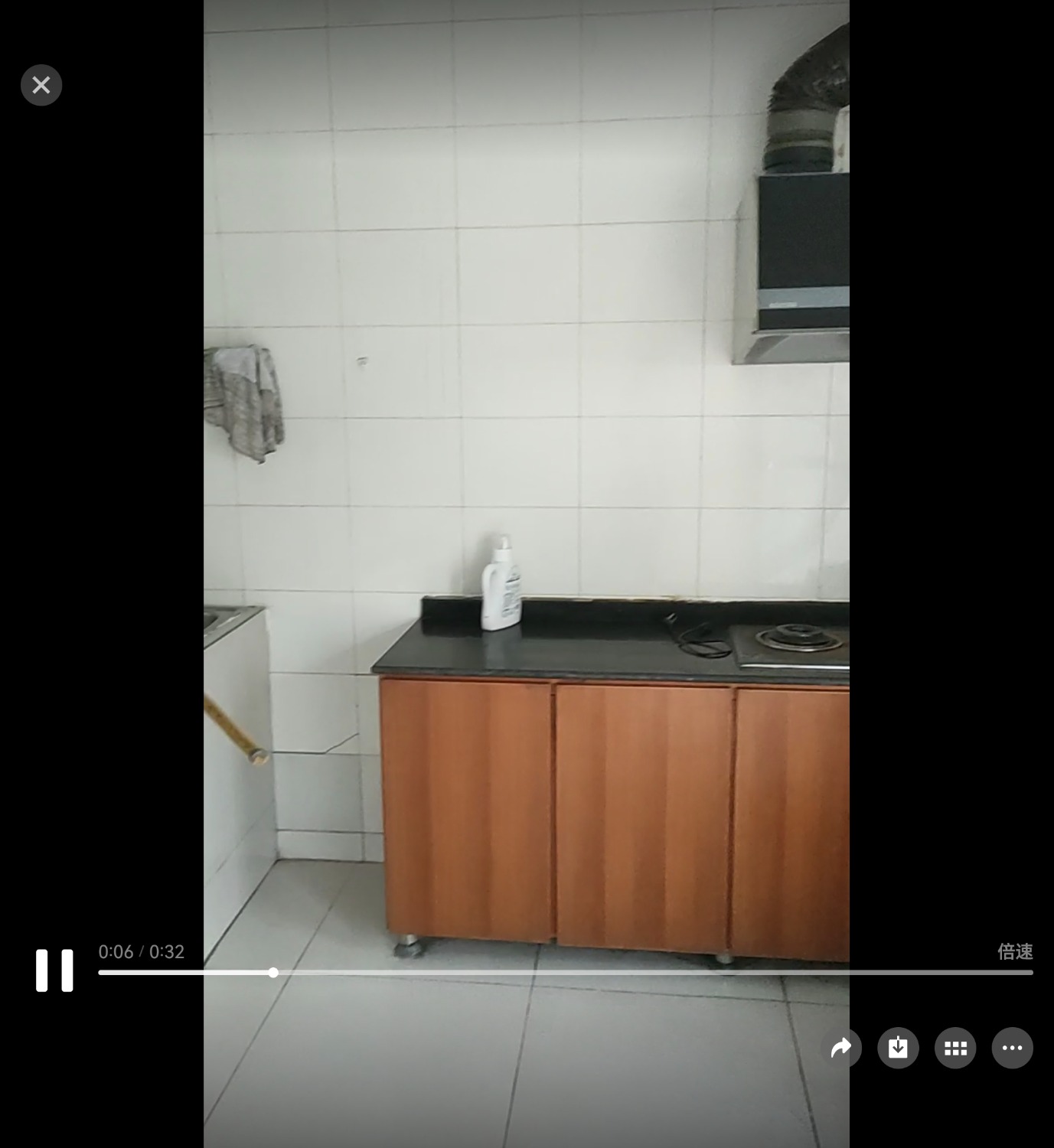 Screenshot_20260311_194211_com.tencent.mm.jpg