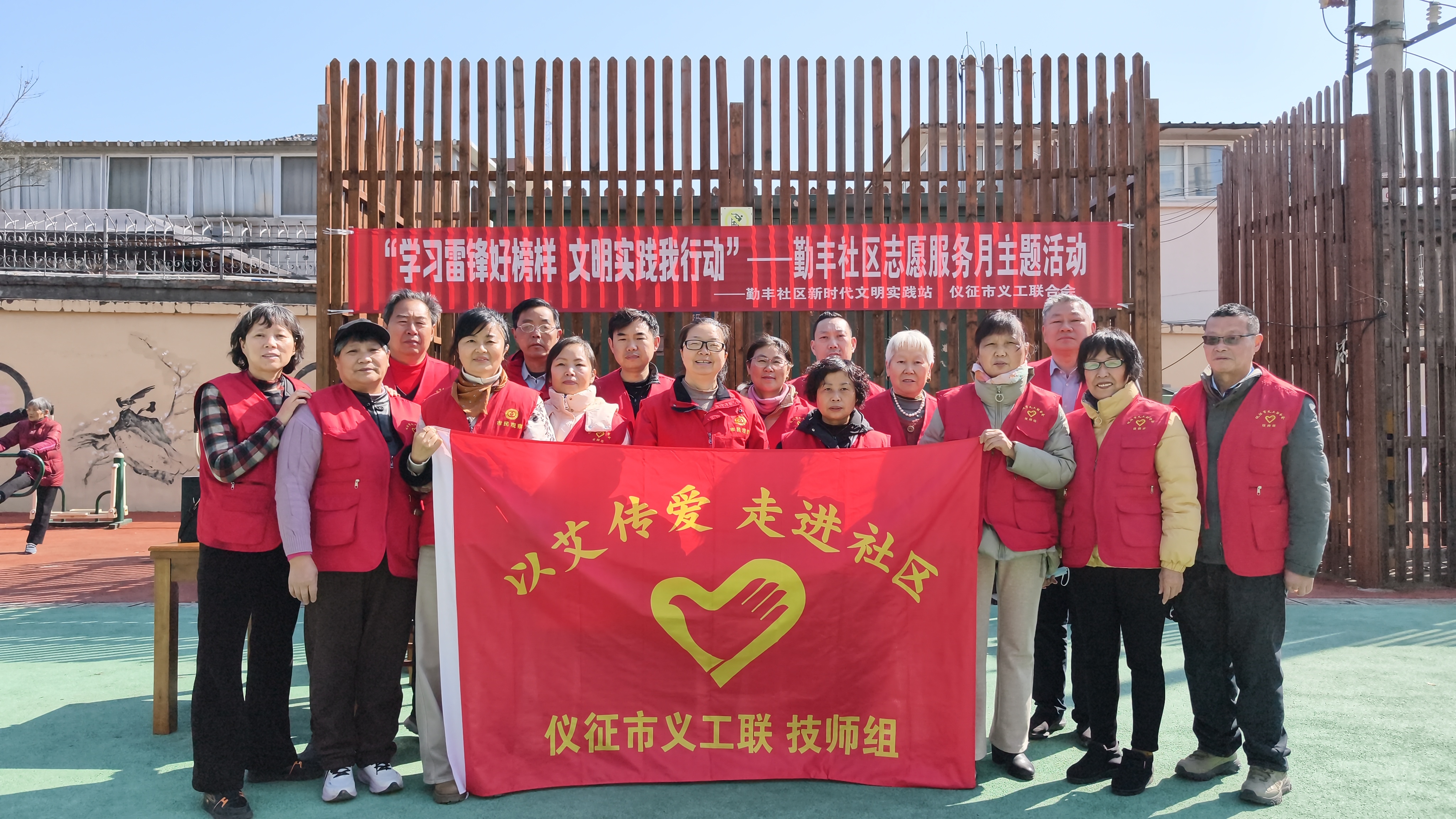 微信图片_20260313104738_2671_7.jpg