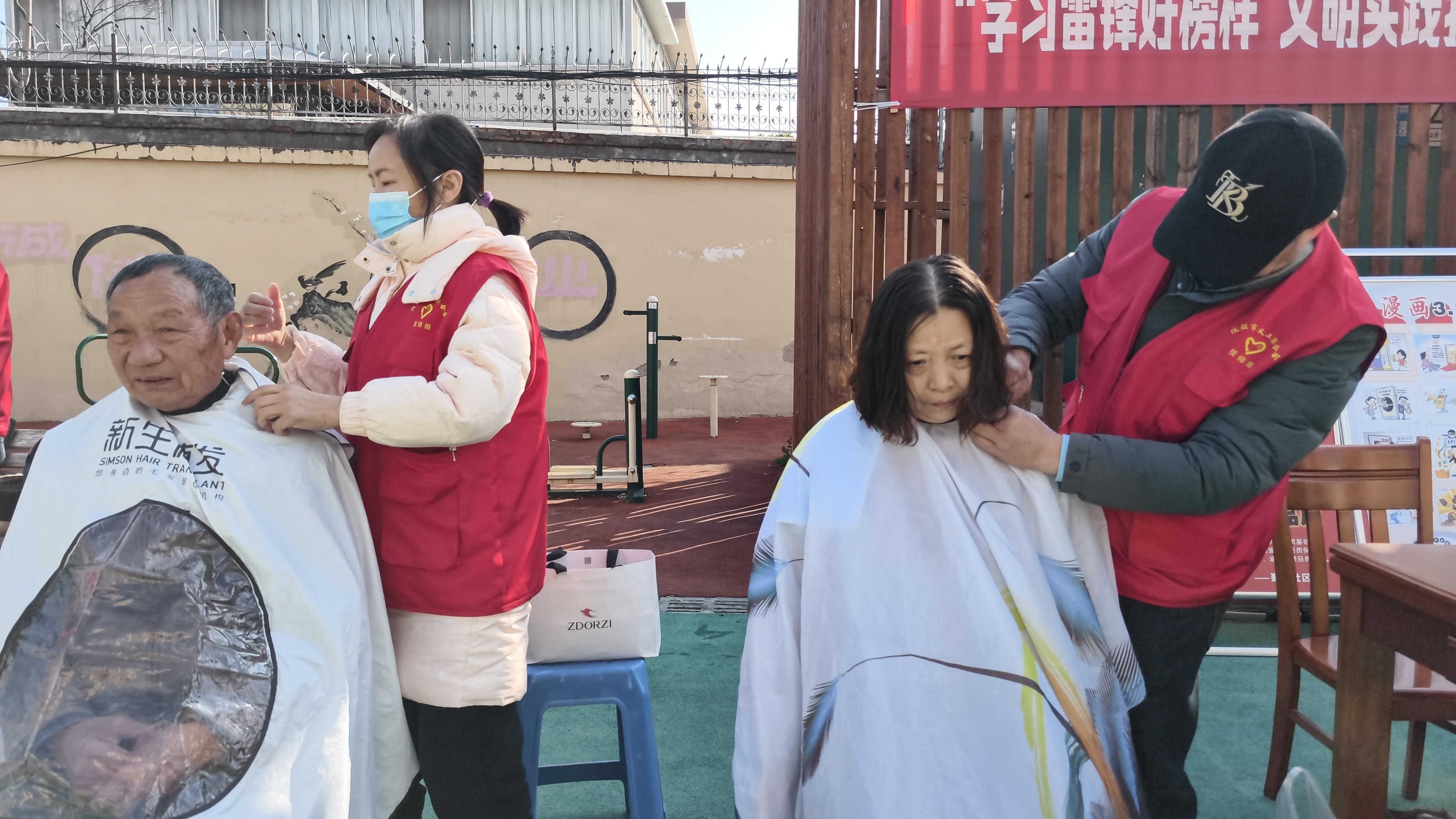 微信图片_20260313104820_2715_7.jpg