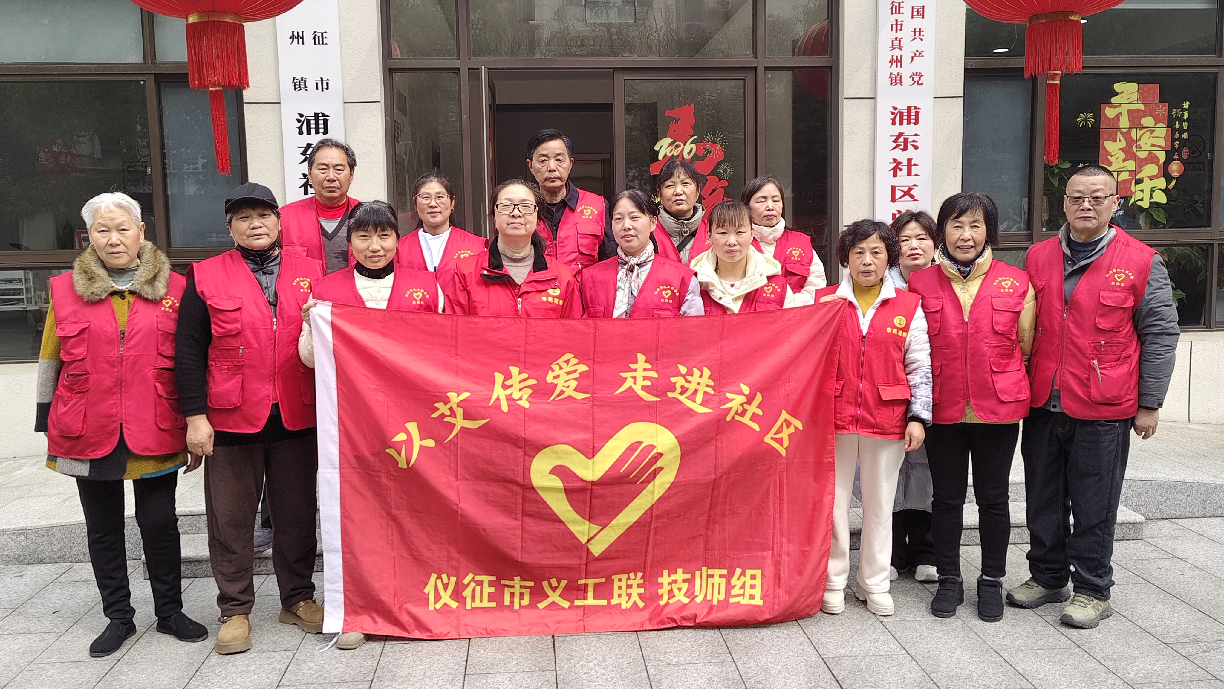 微信图片_20260320121737_4355_35.jpg