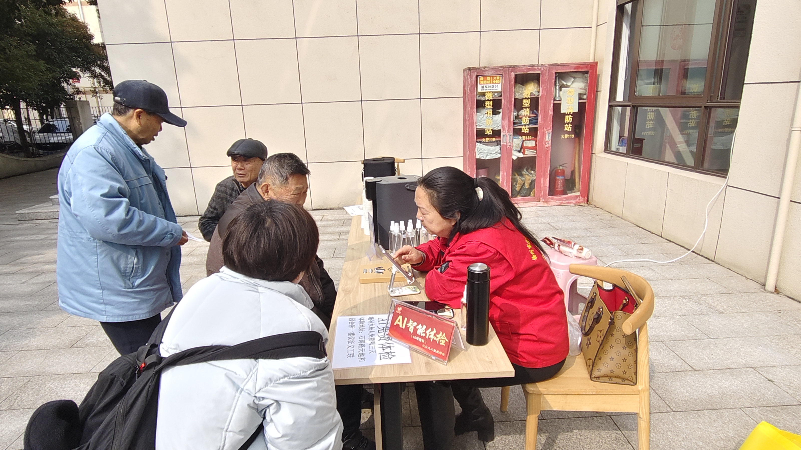 微信图片_20260320121710_4329_35.jpg