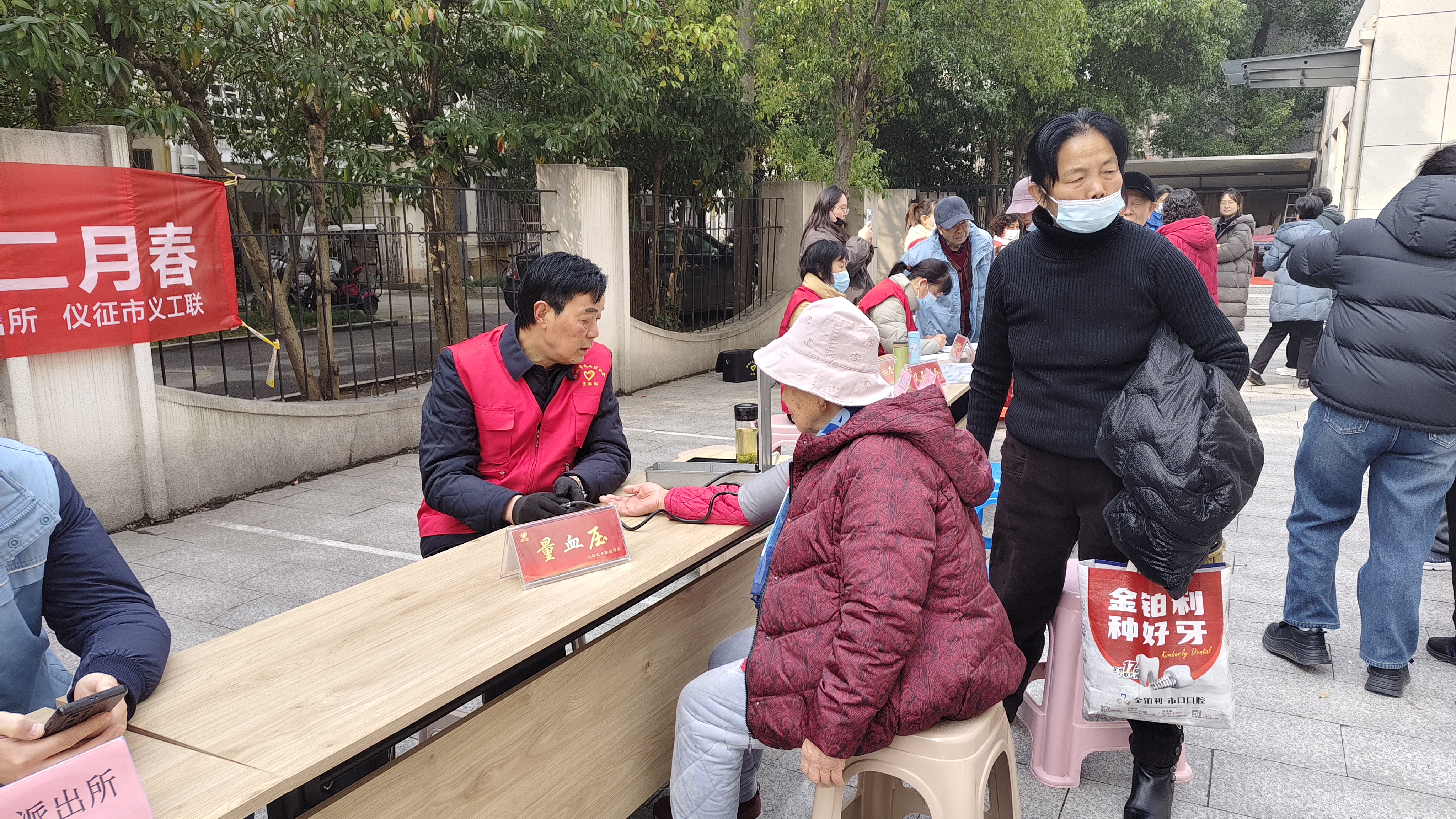 微信图片_20260320121714_4333_35.jpg