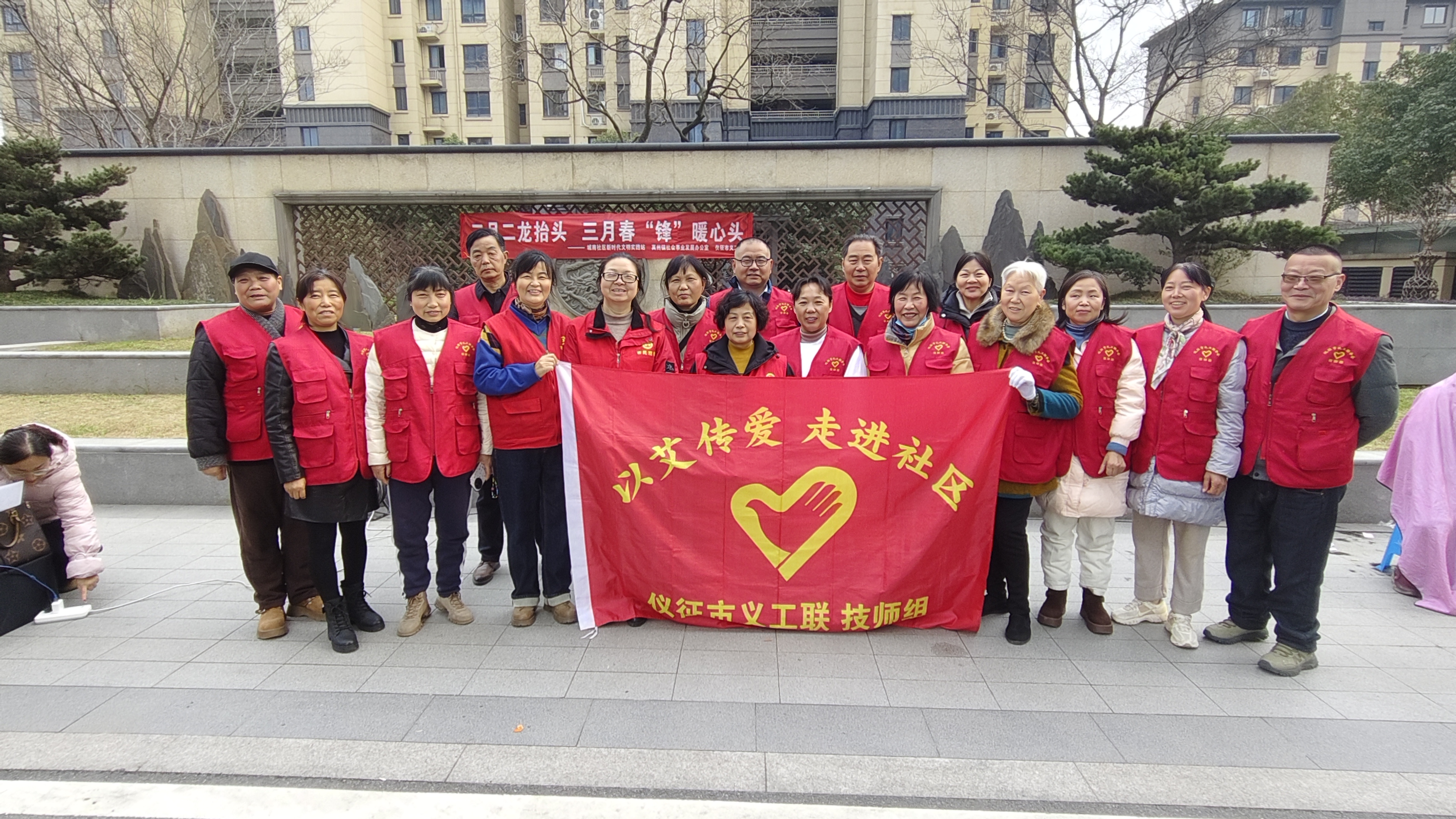 微信图片_20260320163107_1446_12.jpg