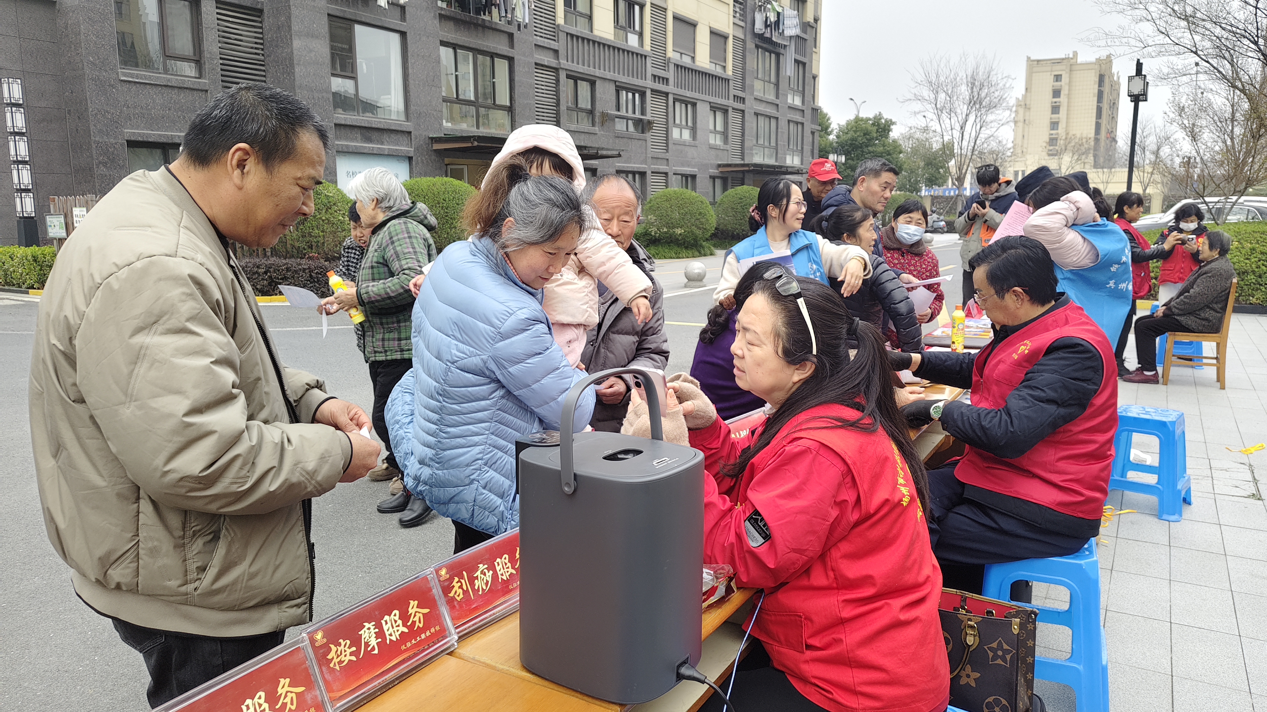 微信图片_20260320162728_1425_12.jpg