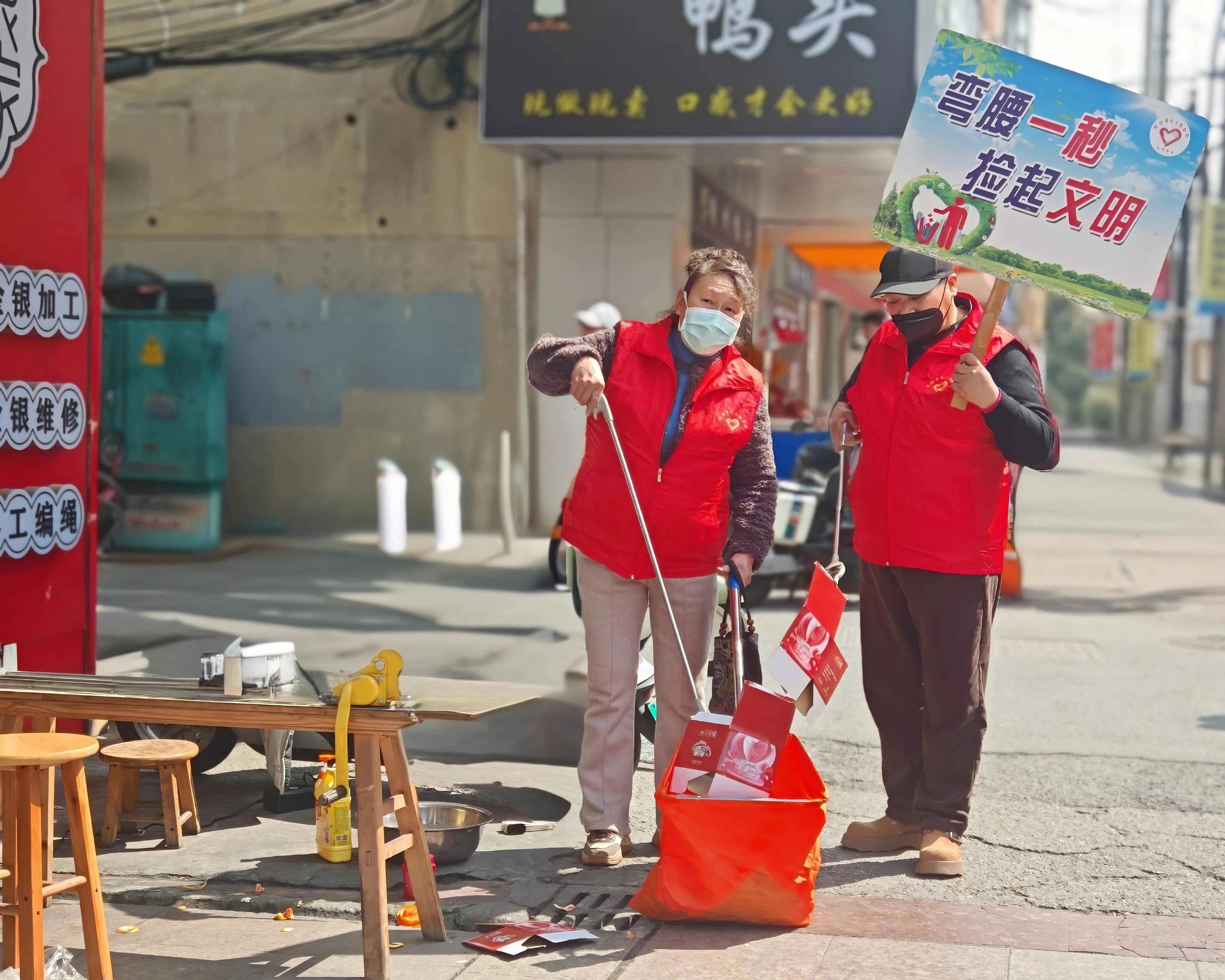 微信图片_20260322150354_1870_971.jpg