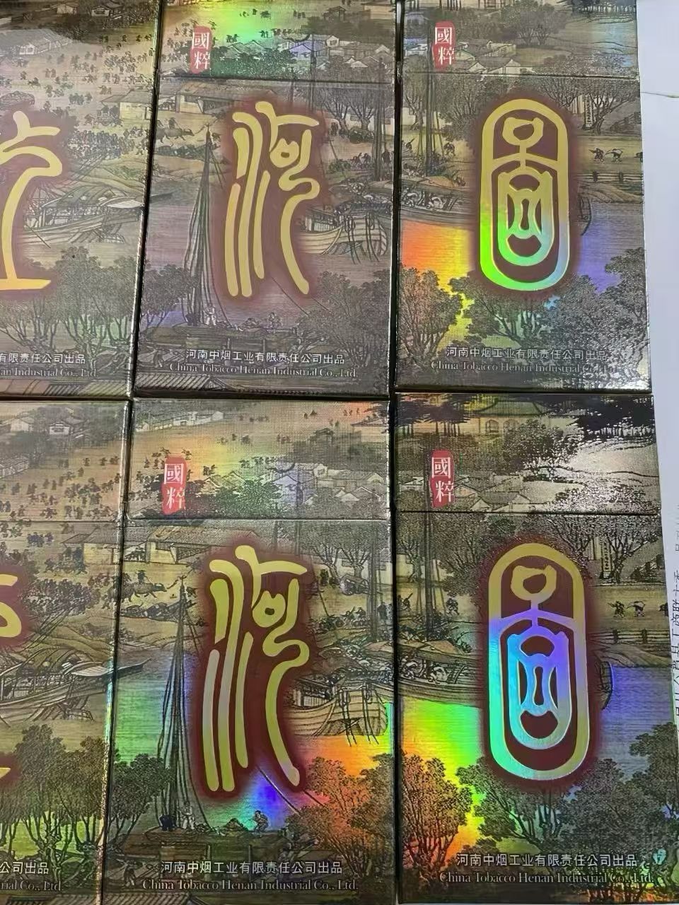8785.jpg