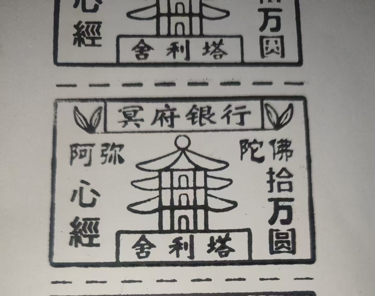微信图片_20260323193417.jpg
