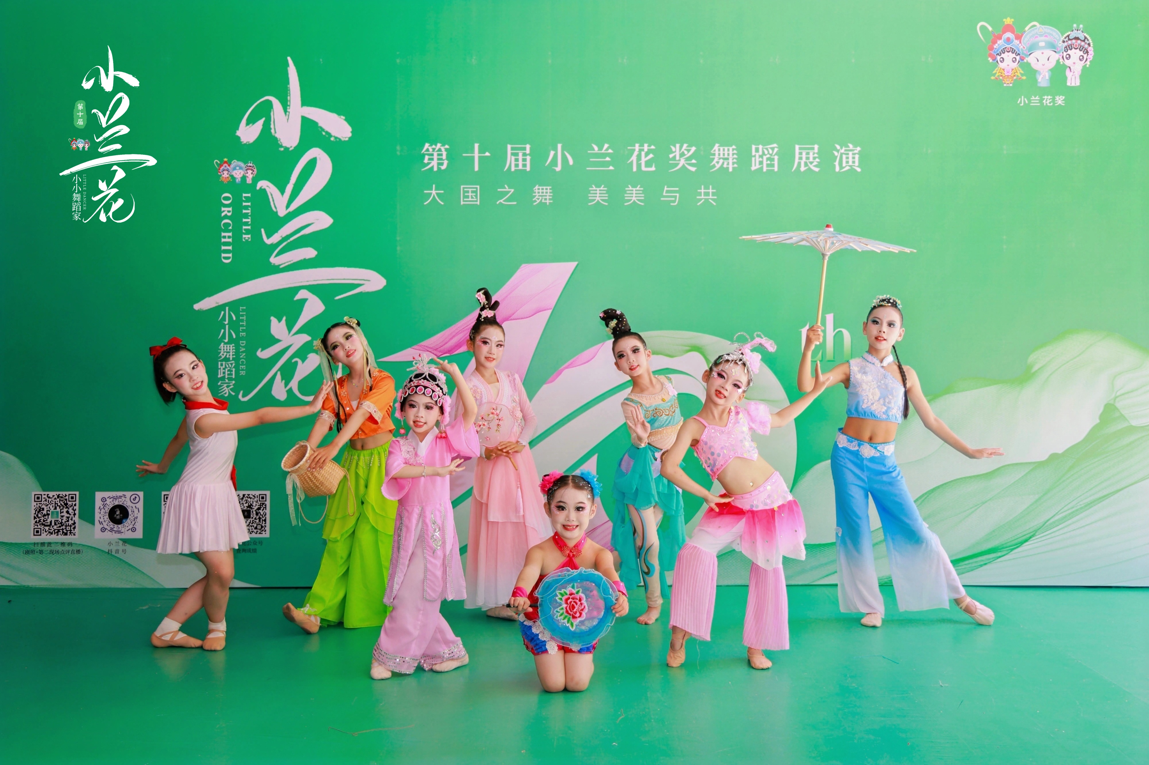 mmexport9f562a35f1431c65d0ae88dda7663510_1751609776088.jpeg
