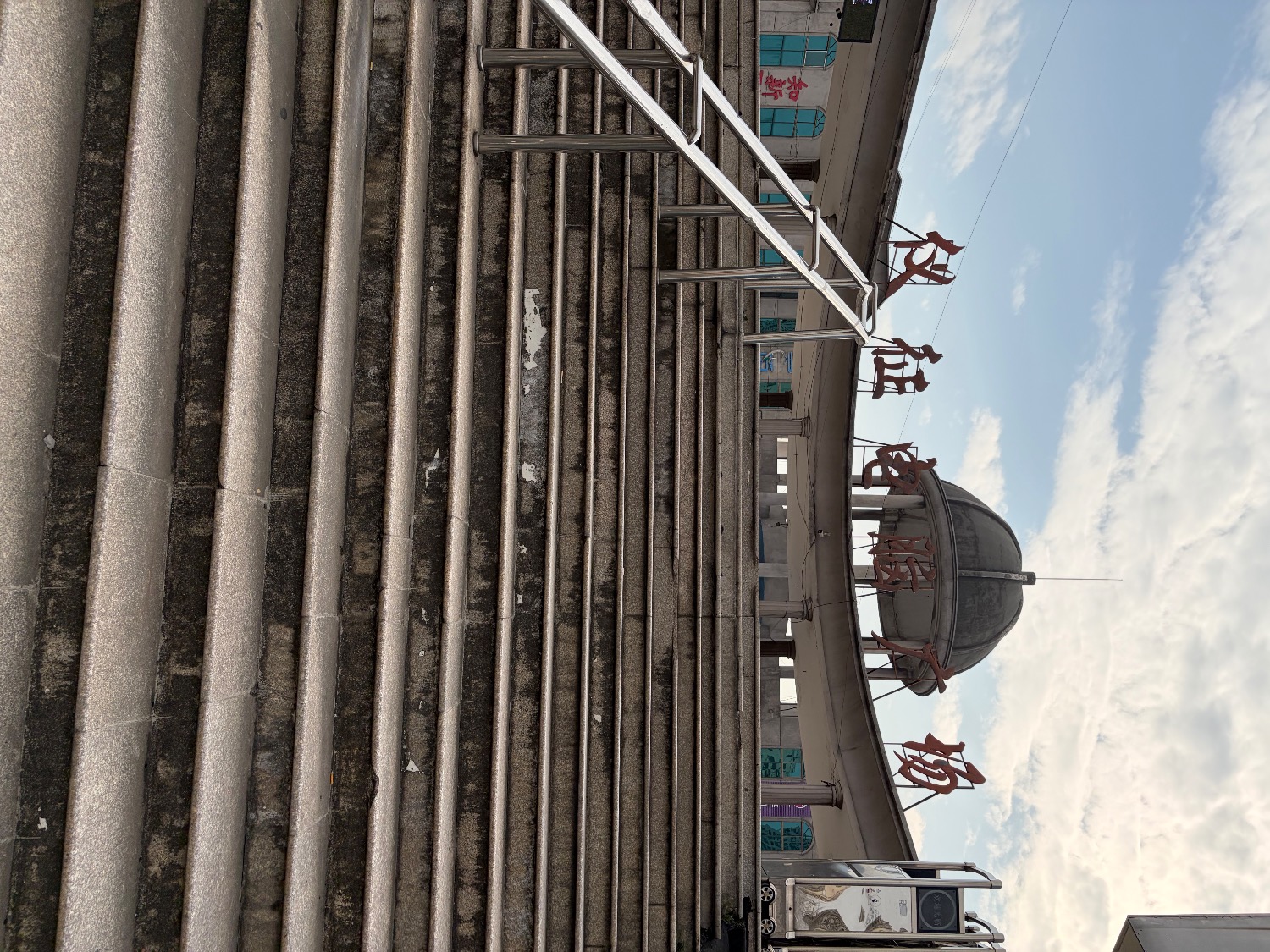 IMG_5747.jpeg
