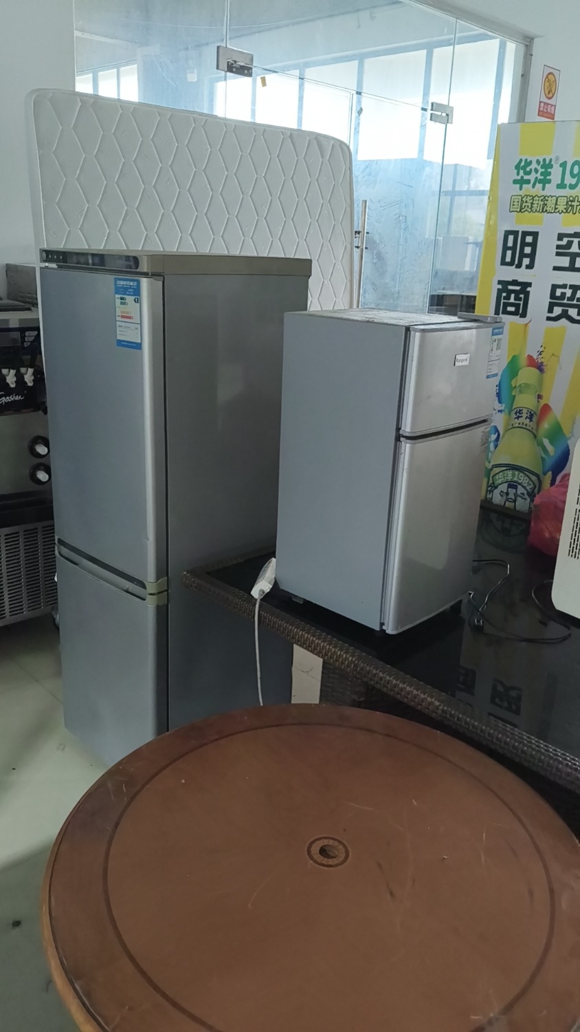 wx_camera_1774328559713.jpg