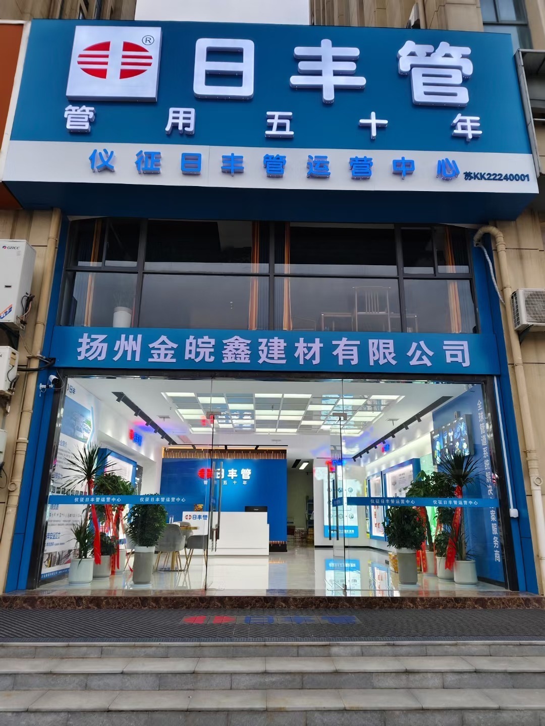 mmexportf29c260d2f80e496991fac48e37f160b_1774707992872.jpeg