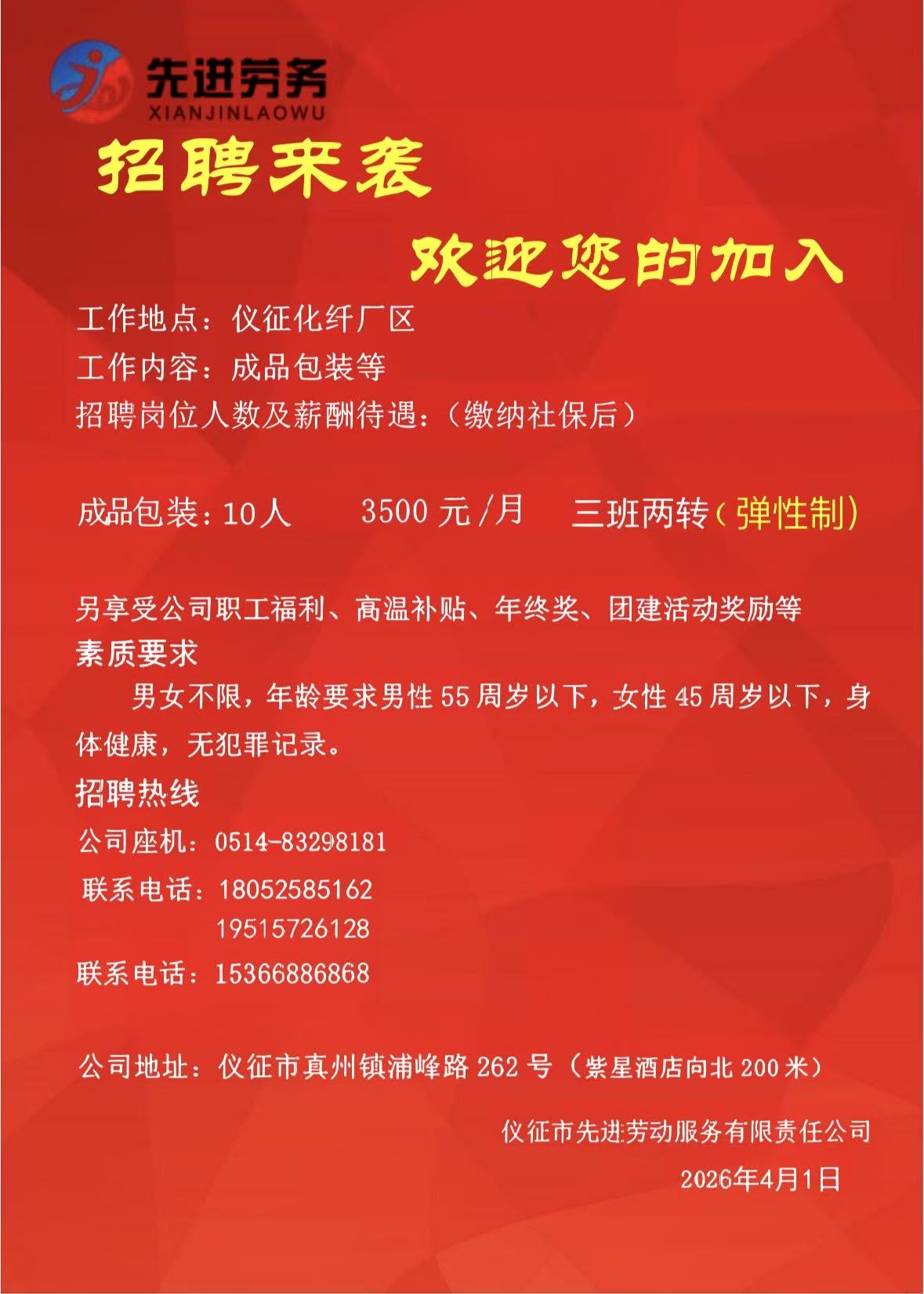 f68c2a8607eefc86ea6adc98e0285b75.jpg
