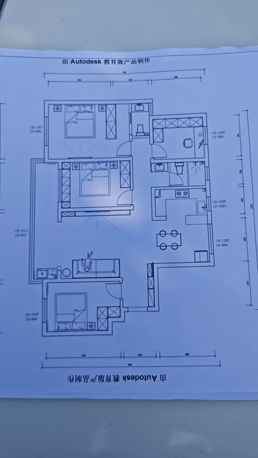 mmexport1773057795178.jpg