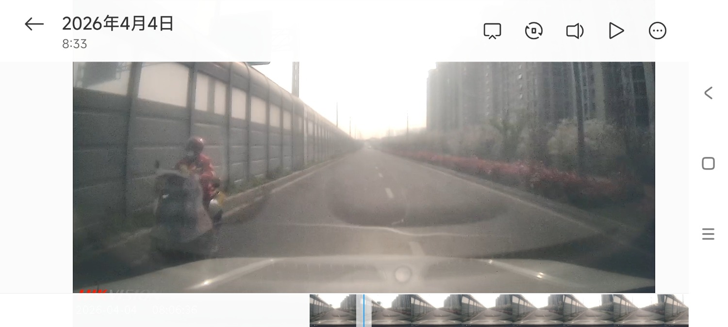 Screenshot_2026-04-04-08-47-39-970_com.miui.mediaviewer.jpg
