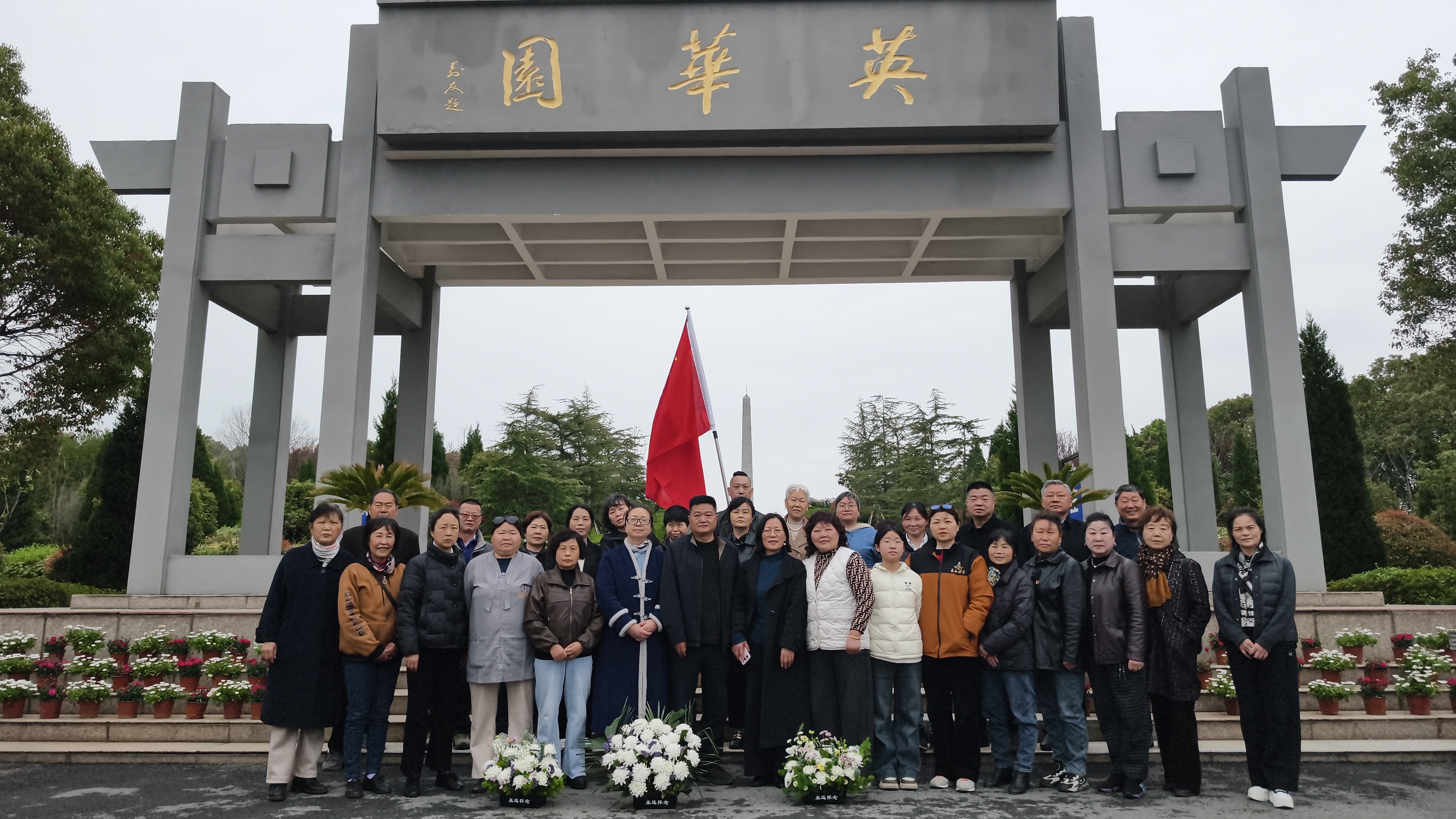 微信图片_20260403124959_4506_35.jpg