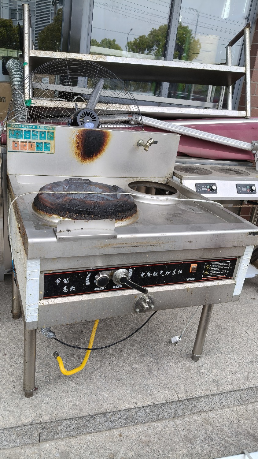 IMG20260408112551.jpg