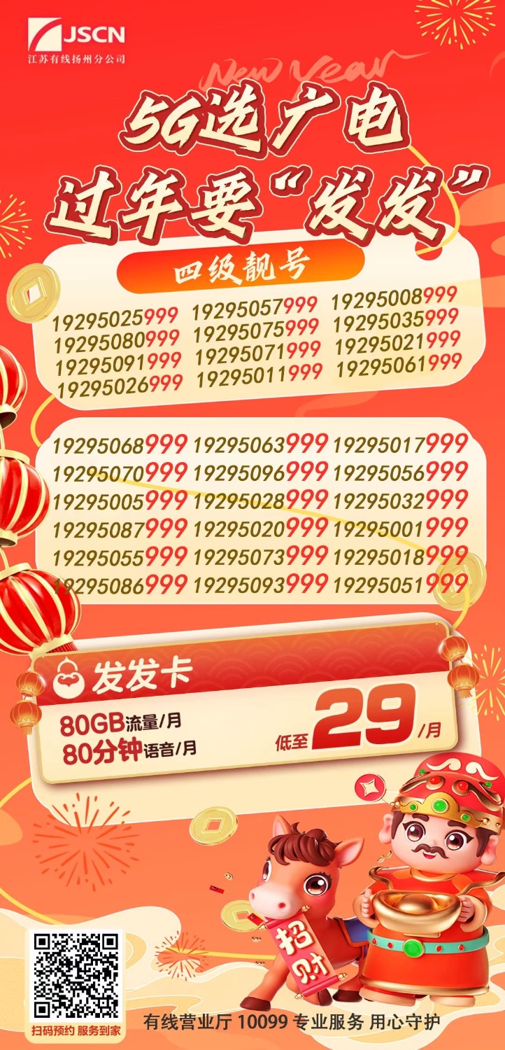 23.jpeg