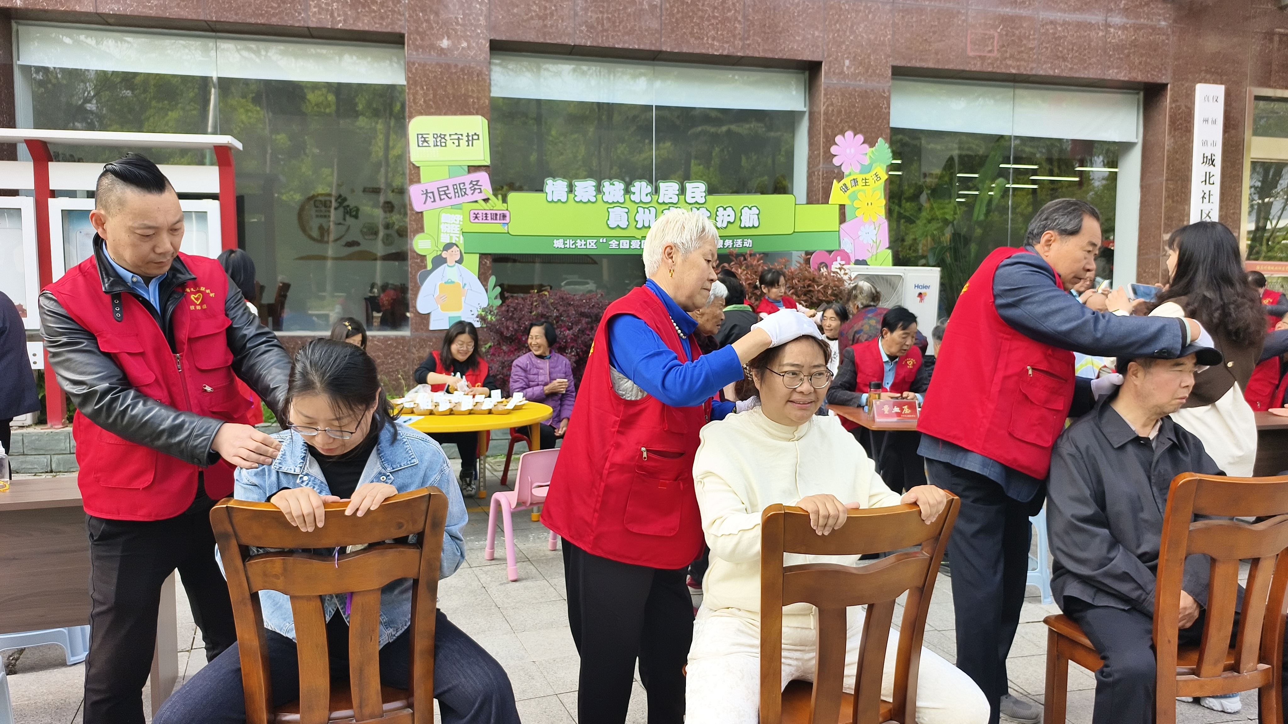 微信图片_20260410105018_2764_7.jpg