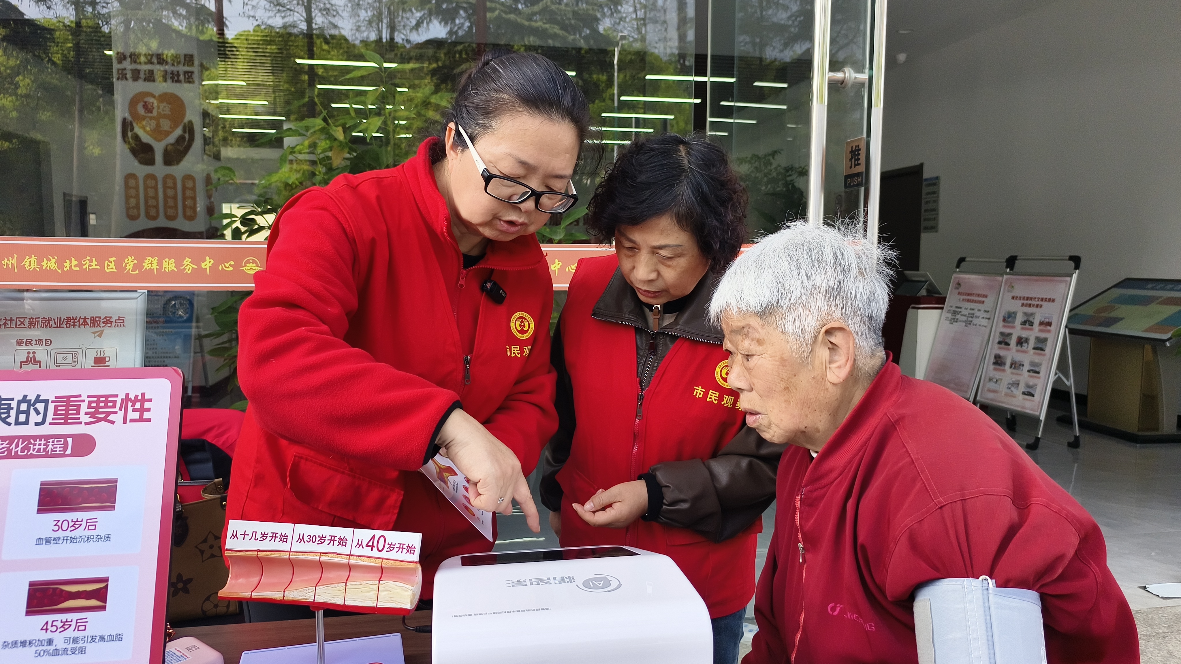 微信图片_20260410105030_2775_7.jpg