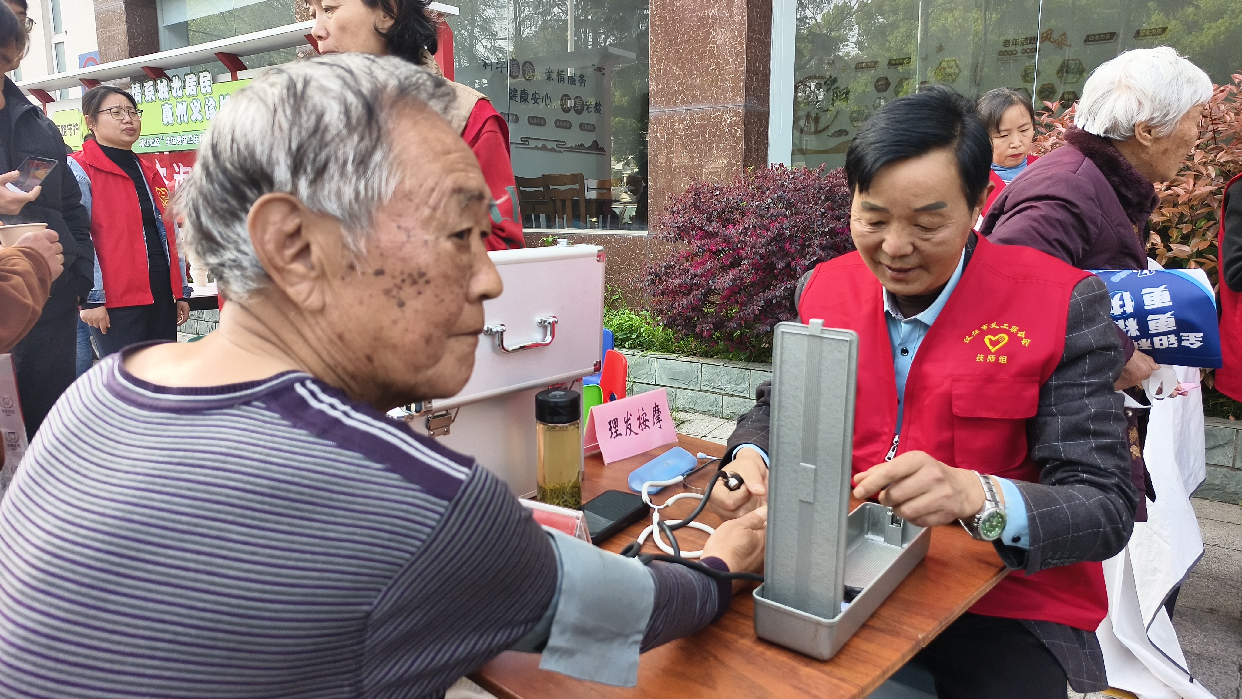 微信图片_20260410105050_2789_7.jpg