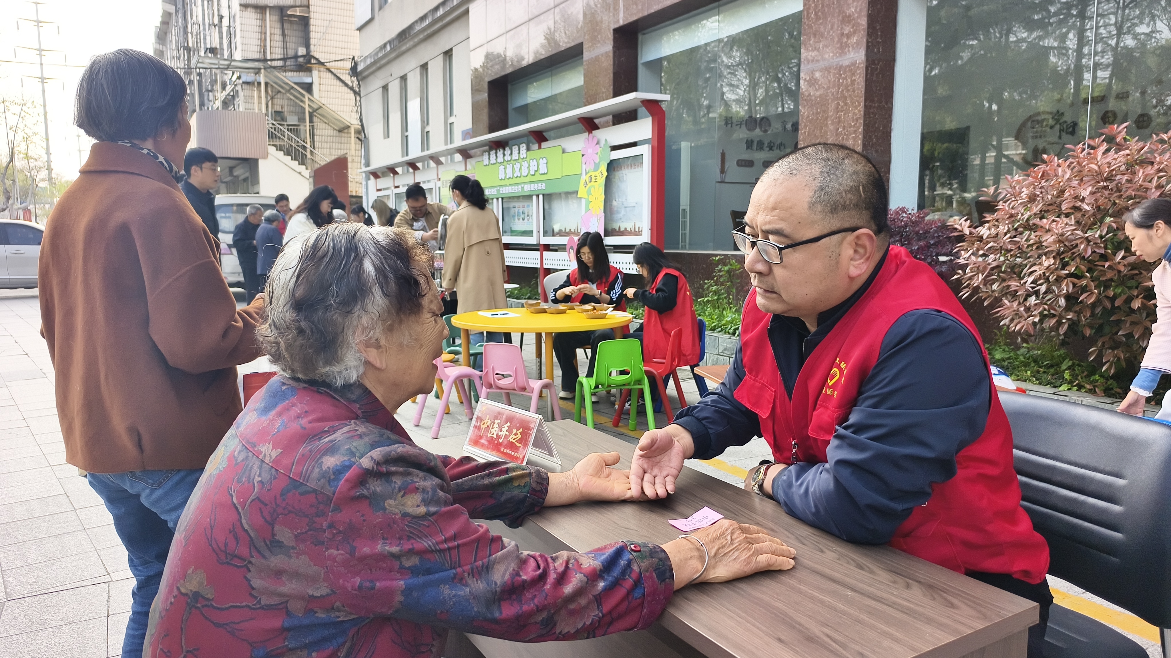 微信图片_20260410105100_2795_7.jpg