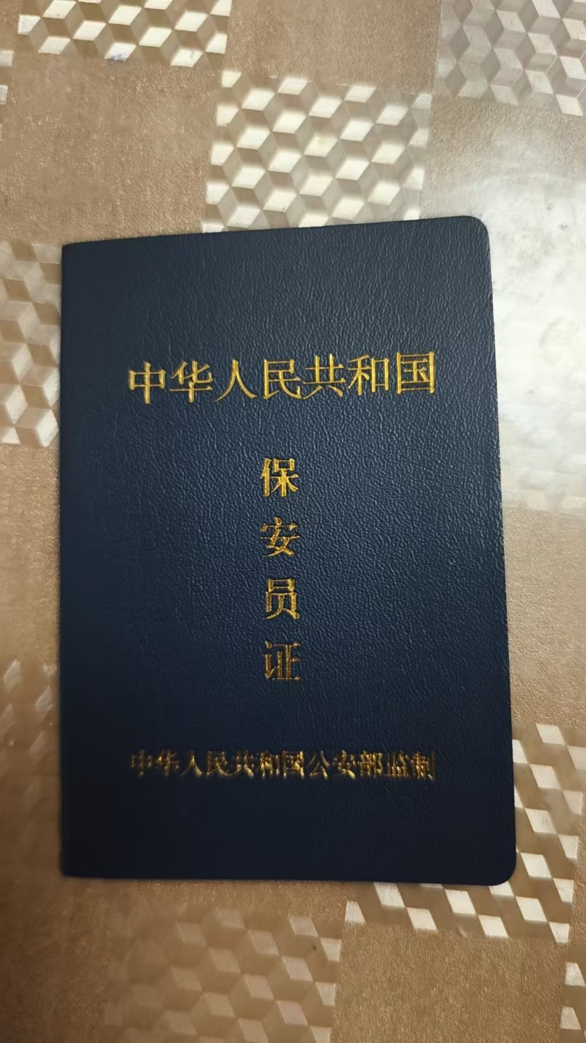 mmexport1776047098272.jpg