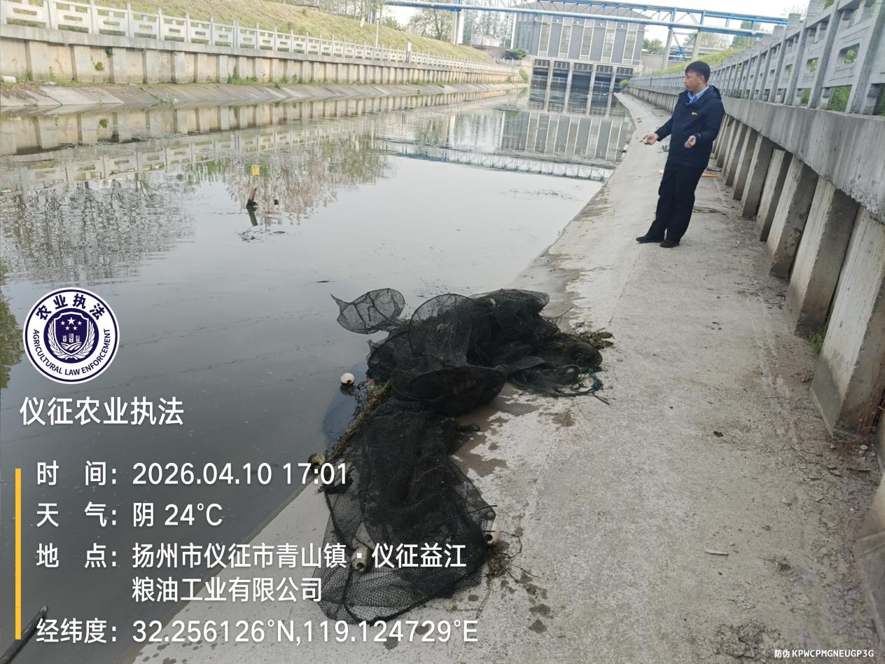 图片4.png