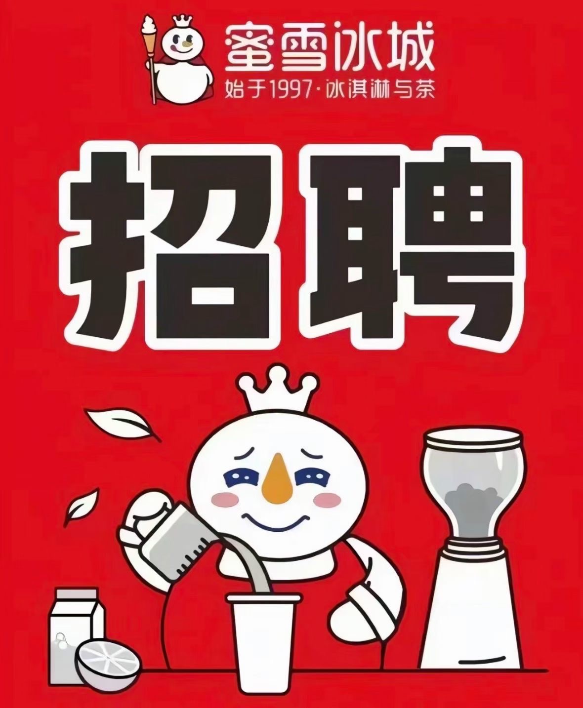 4ae8ea8b7f580fd69cde54e0e10e6f.jpeg