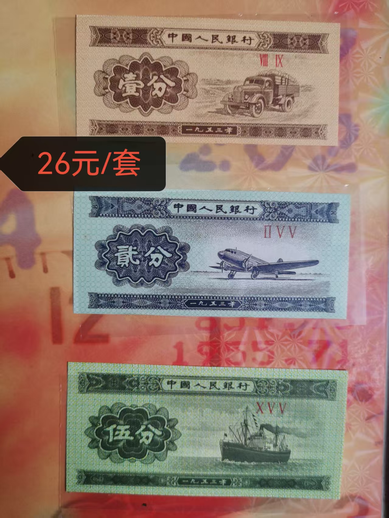 微信图片_20260416123036_61_15.jpg