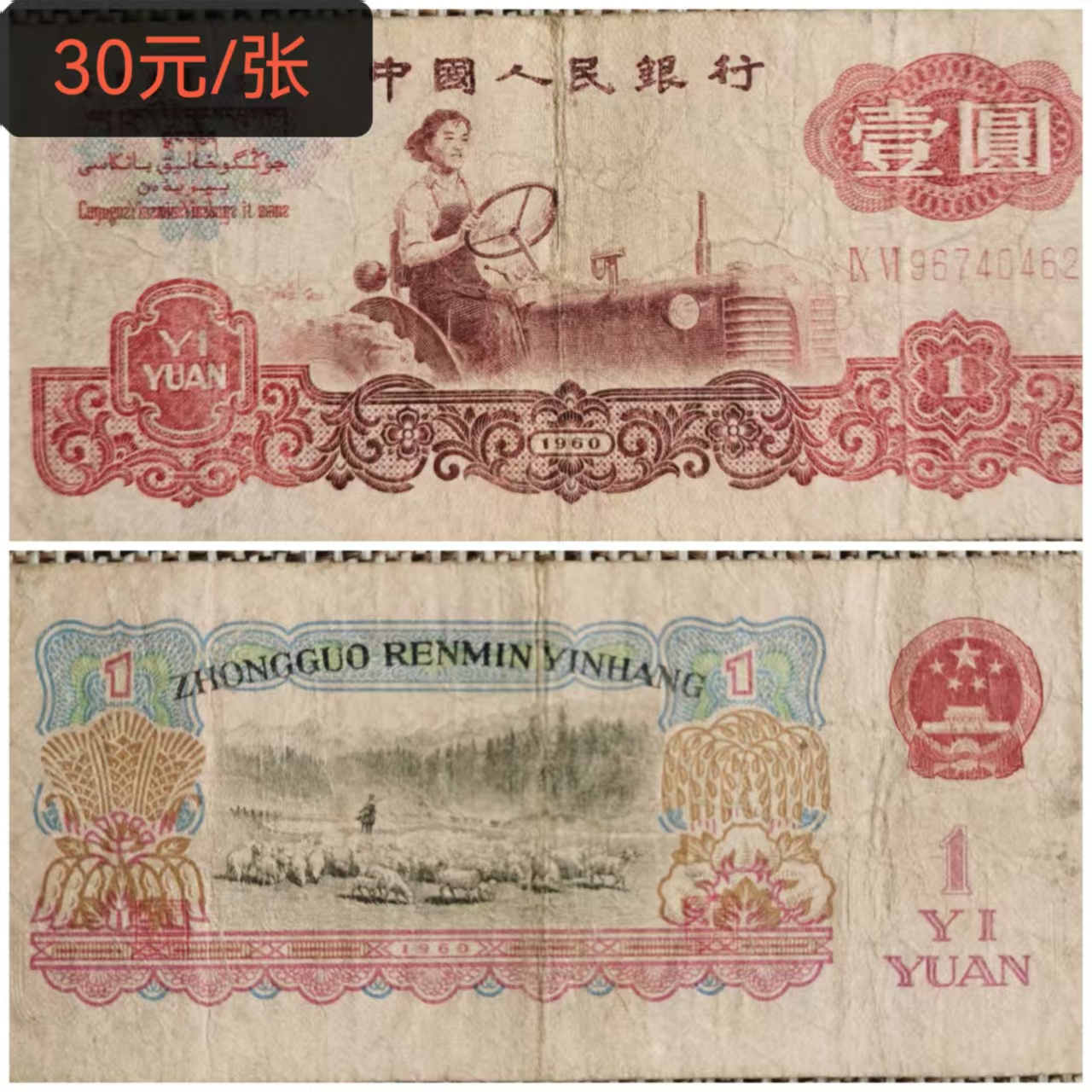 微信图片_20260416123038_63_15.jpg