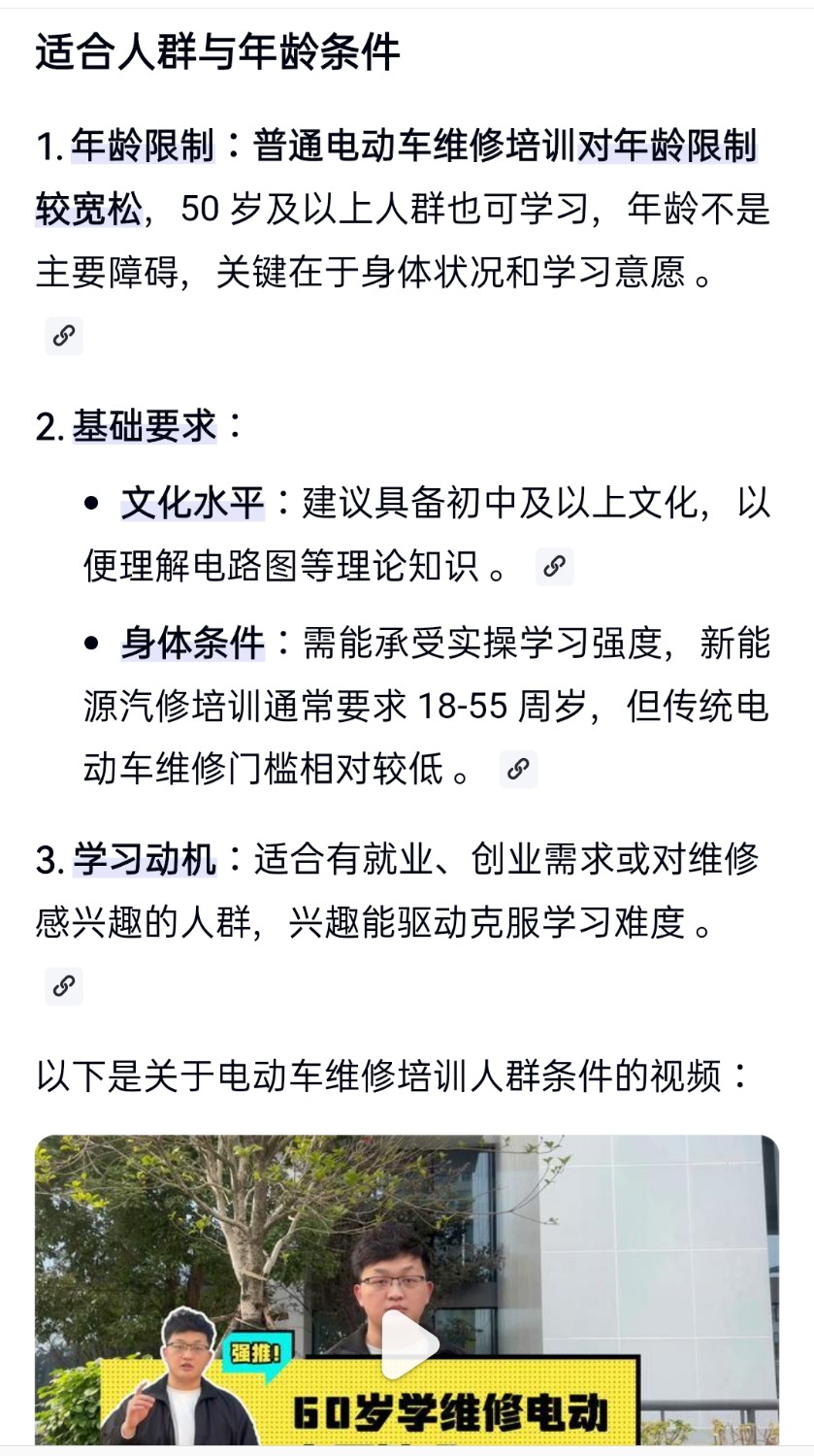 Screenshot_2026-04-18-05-10-24-60.jpg