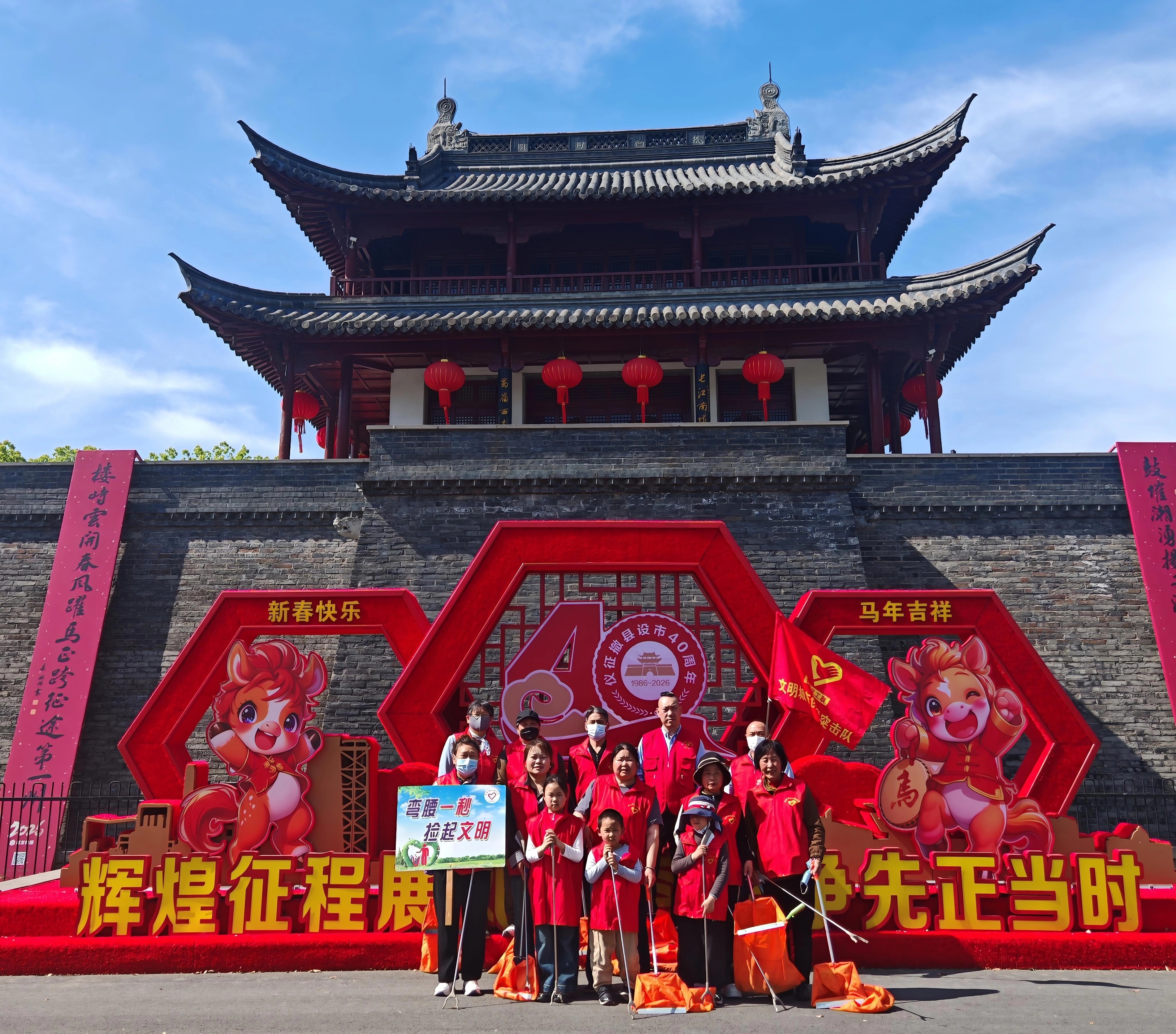 微信图片_20260419155221_1465_12.jpg