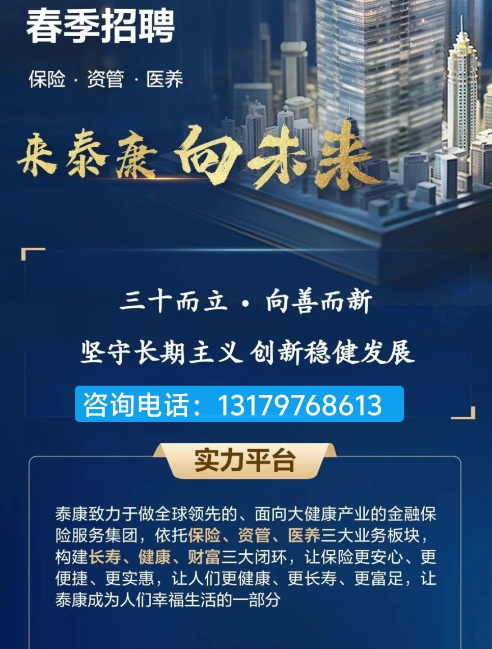 mmexport1776649555011.jpg