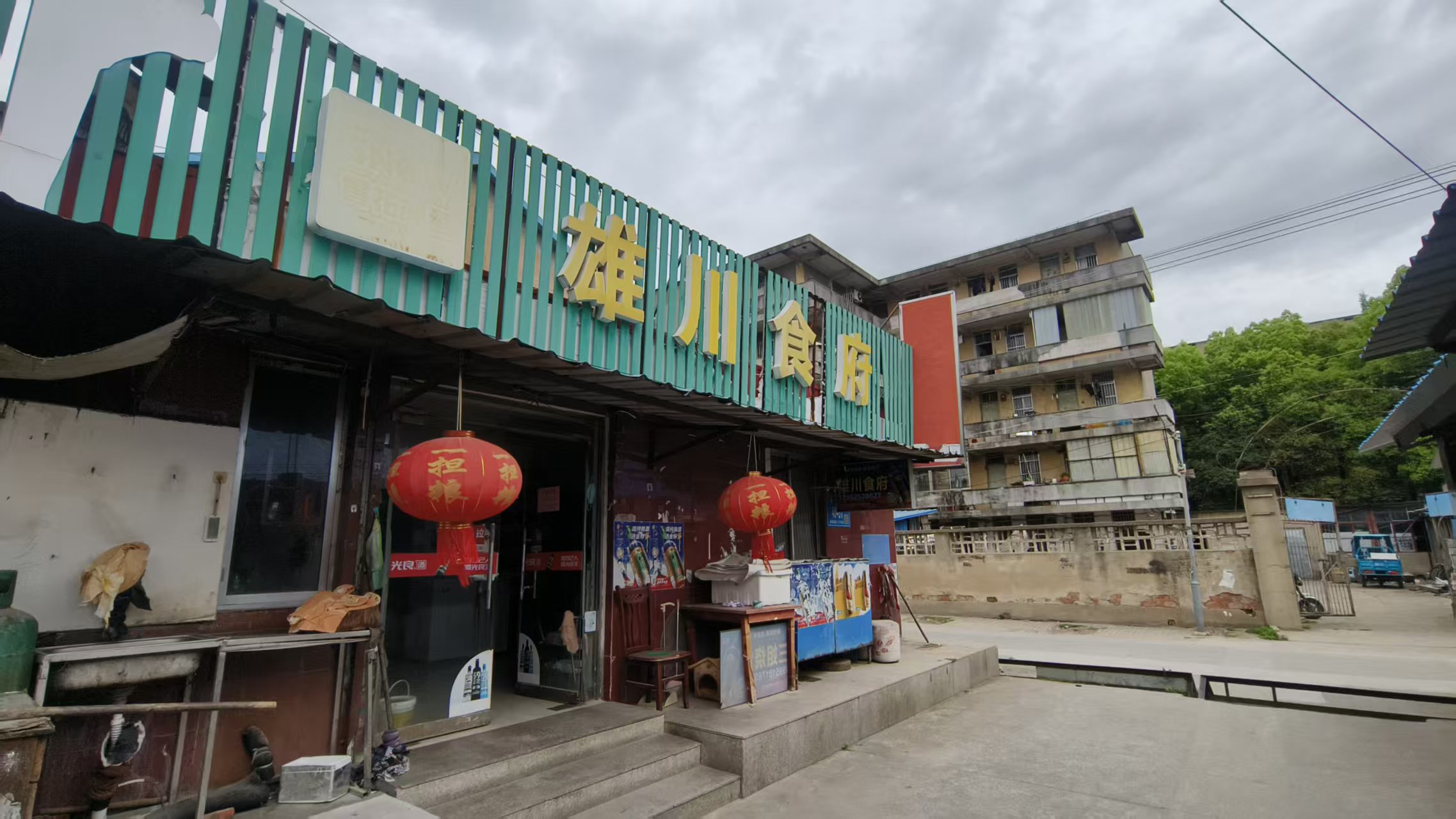 微信图片_20260421083757_288_41.jpg