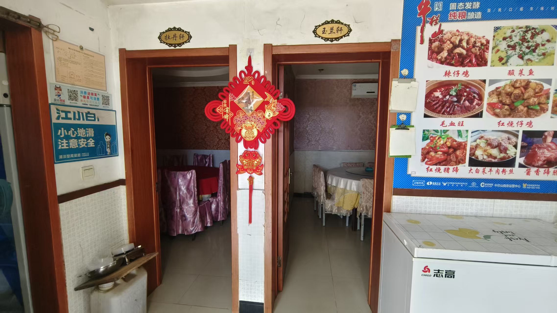 微信图片_20260421083759_290_41.jpg