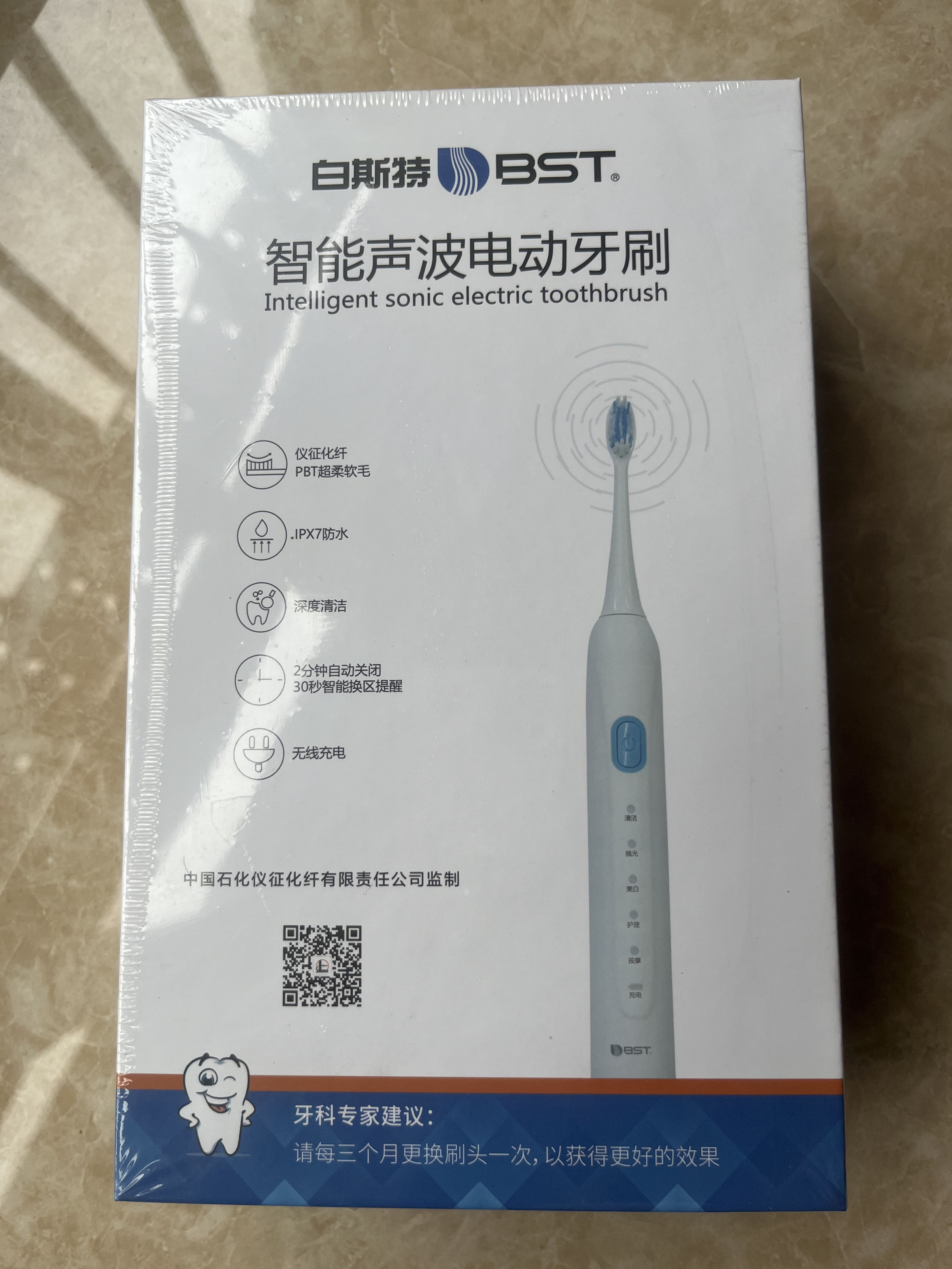 微信图片_20260421164456_260_3.jpg
