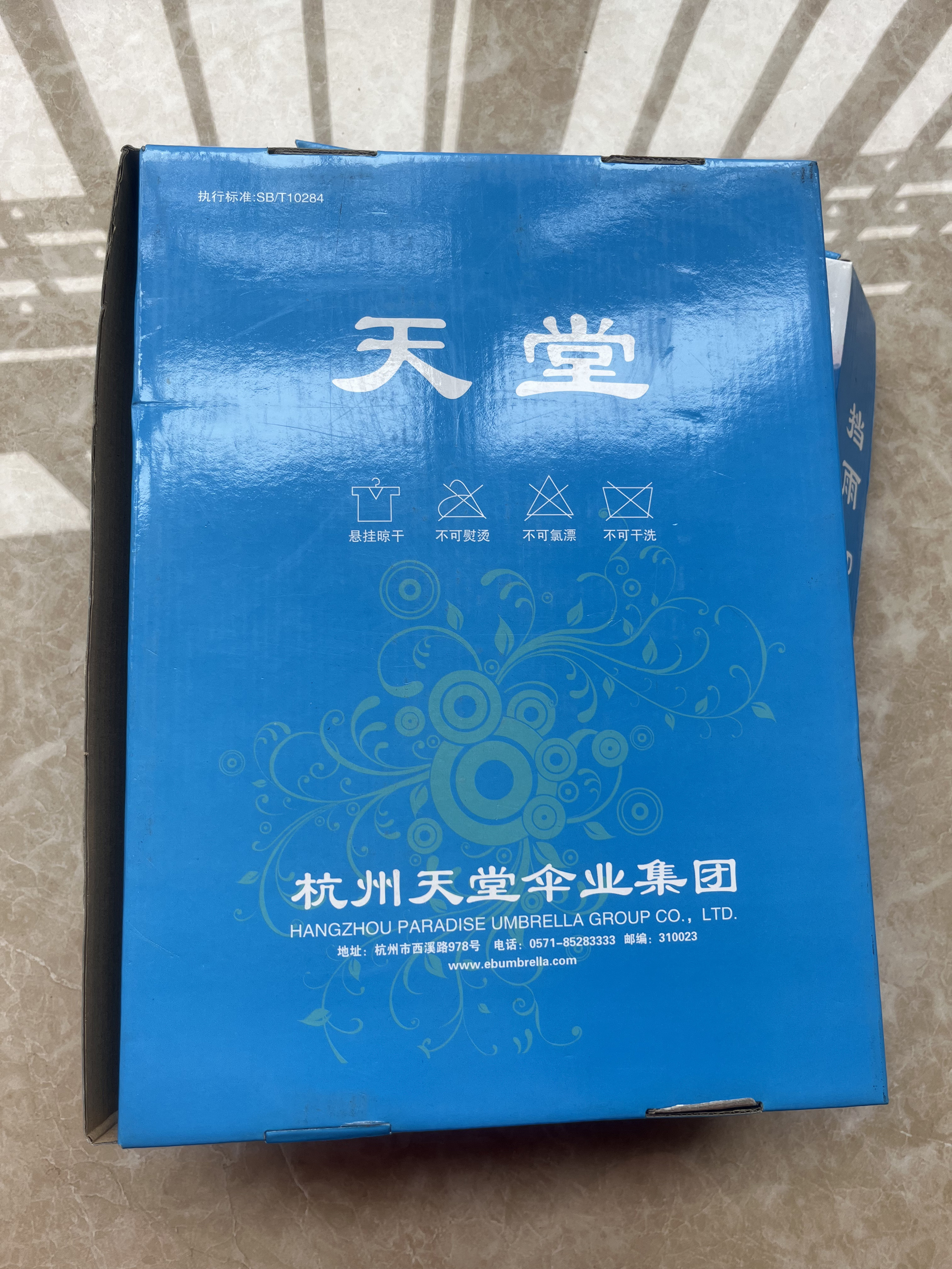 微信图片_20260428092145_288_3.jpg
