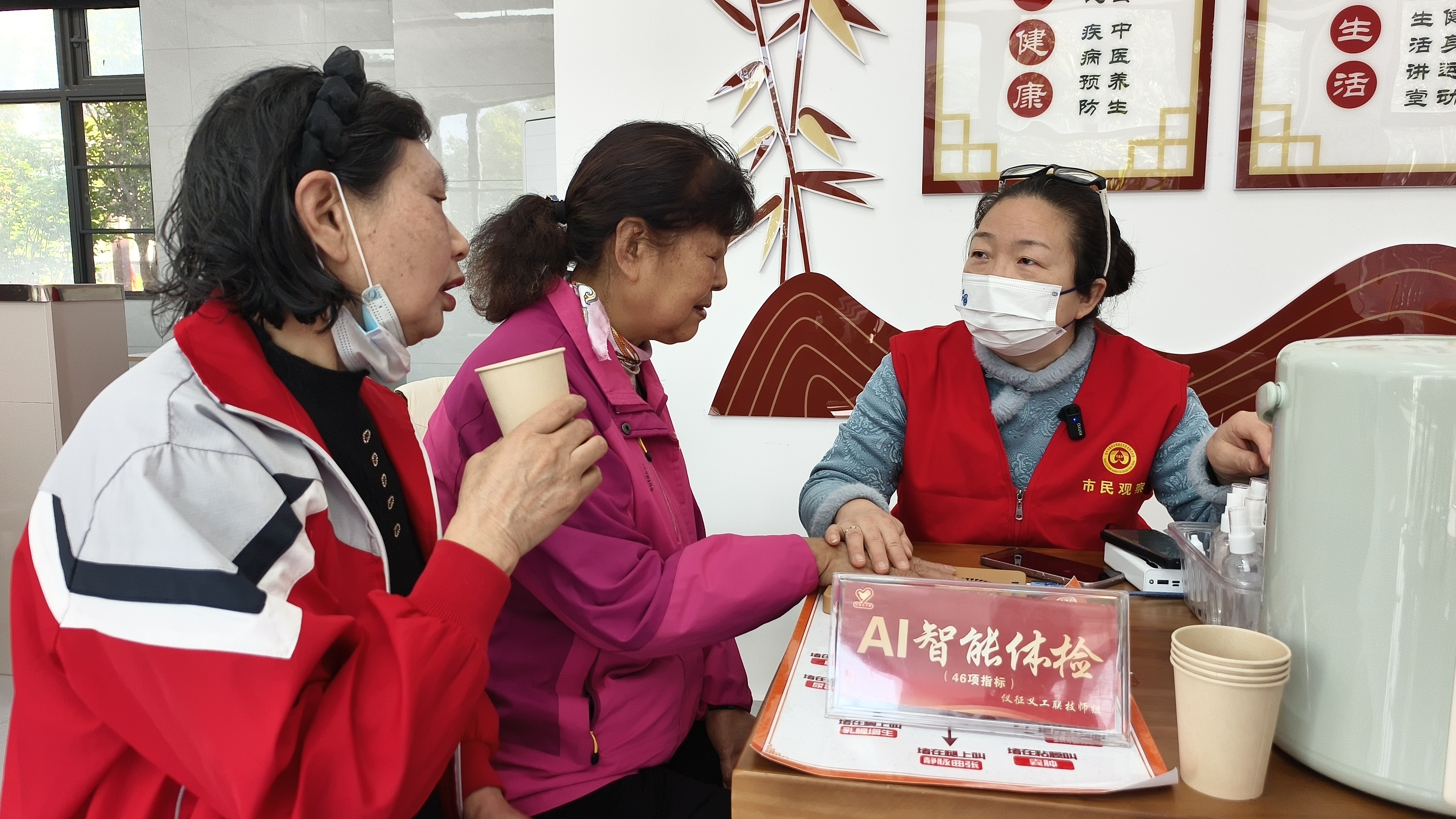 微信图片_20260424102523_4883_35.jpg