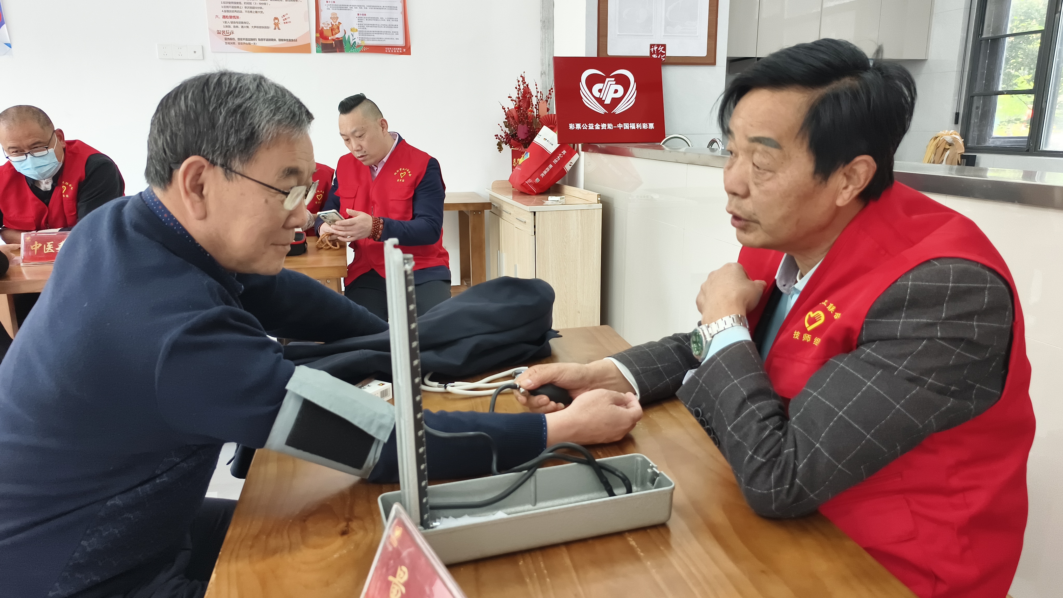 微信图片_20260424102539_4895_35.jpg