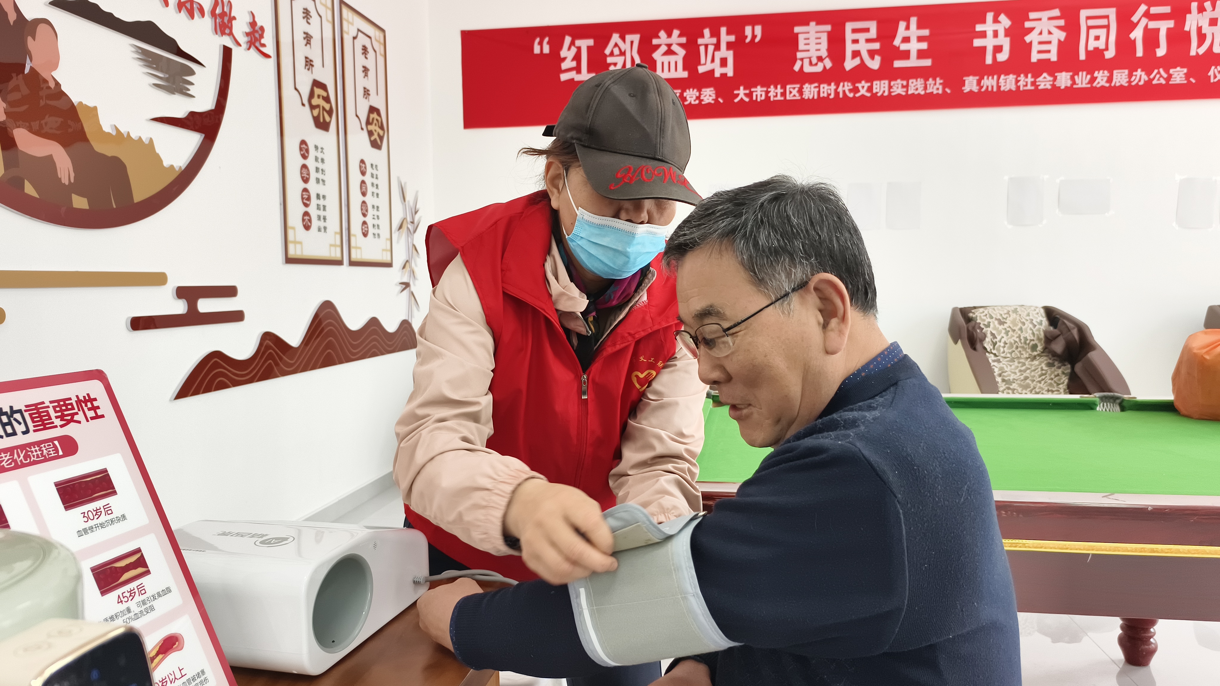 微信图片_20260424102547_4900_35.jpg