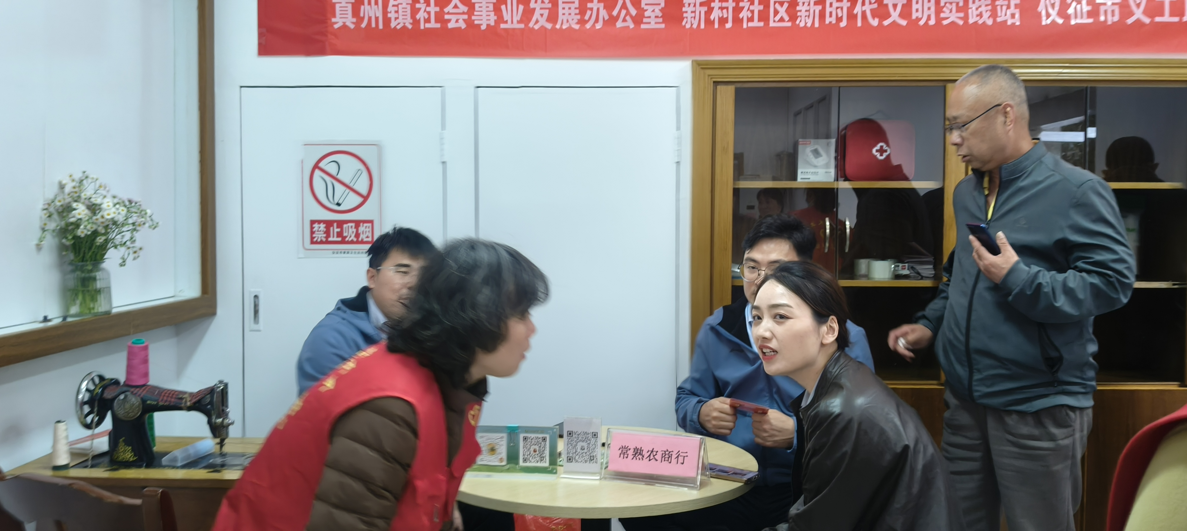 微信图片_20260429163720_5055_35.jpg