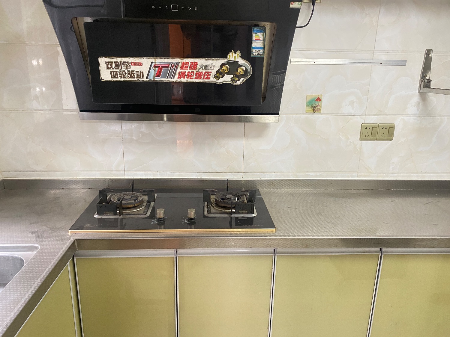 IMG_3577.jpeg