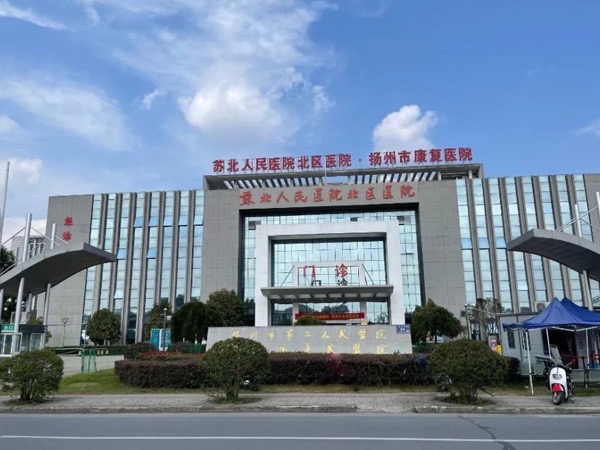 IMG_5678.jpeg