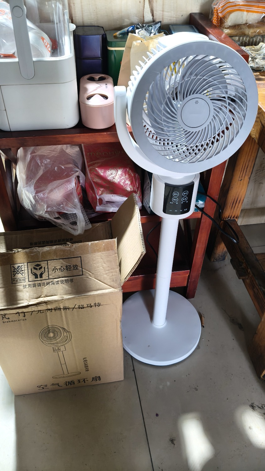 IMG20260509171756.jpg