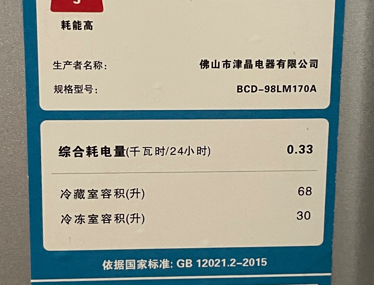 IMG_8042.jpeg