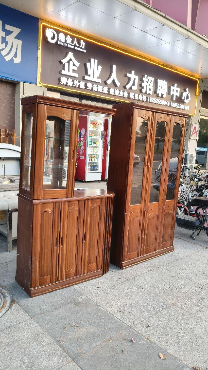 IMG20260510184206.jpg